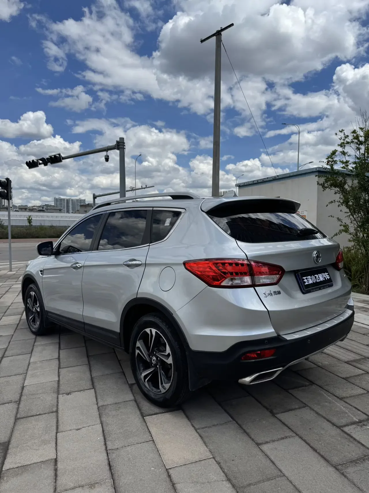 Dongfeng Fengshen AX7