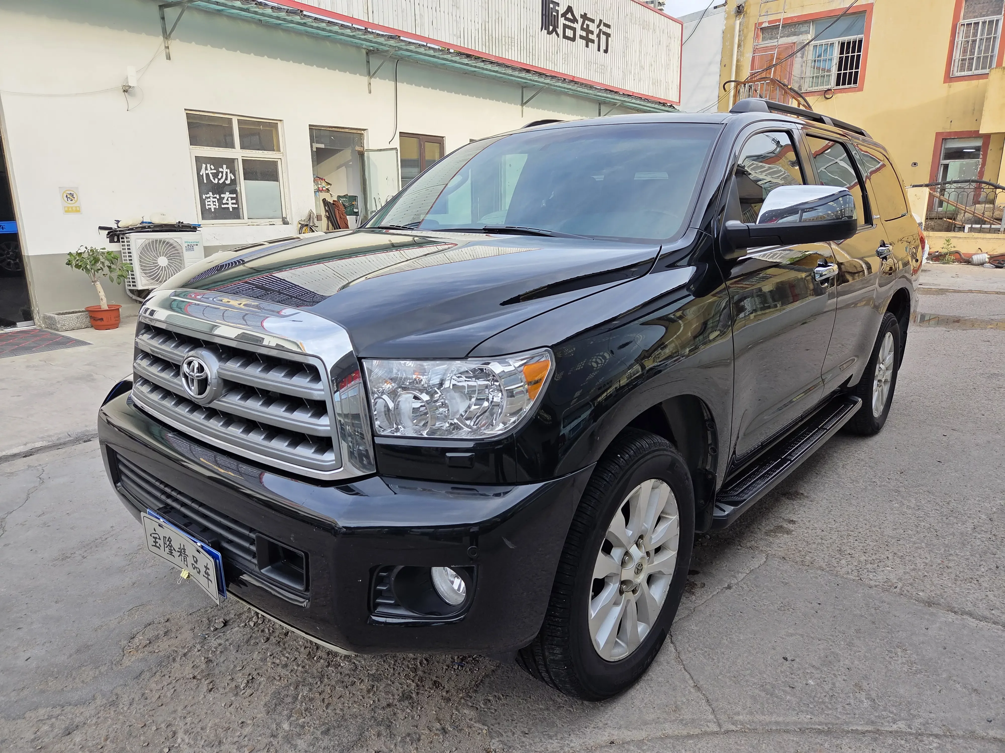 Toyota Sequoia