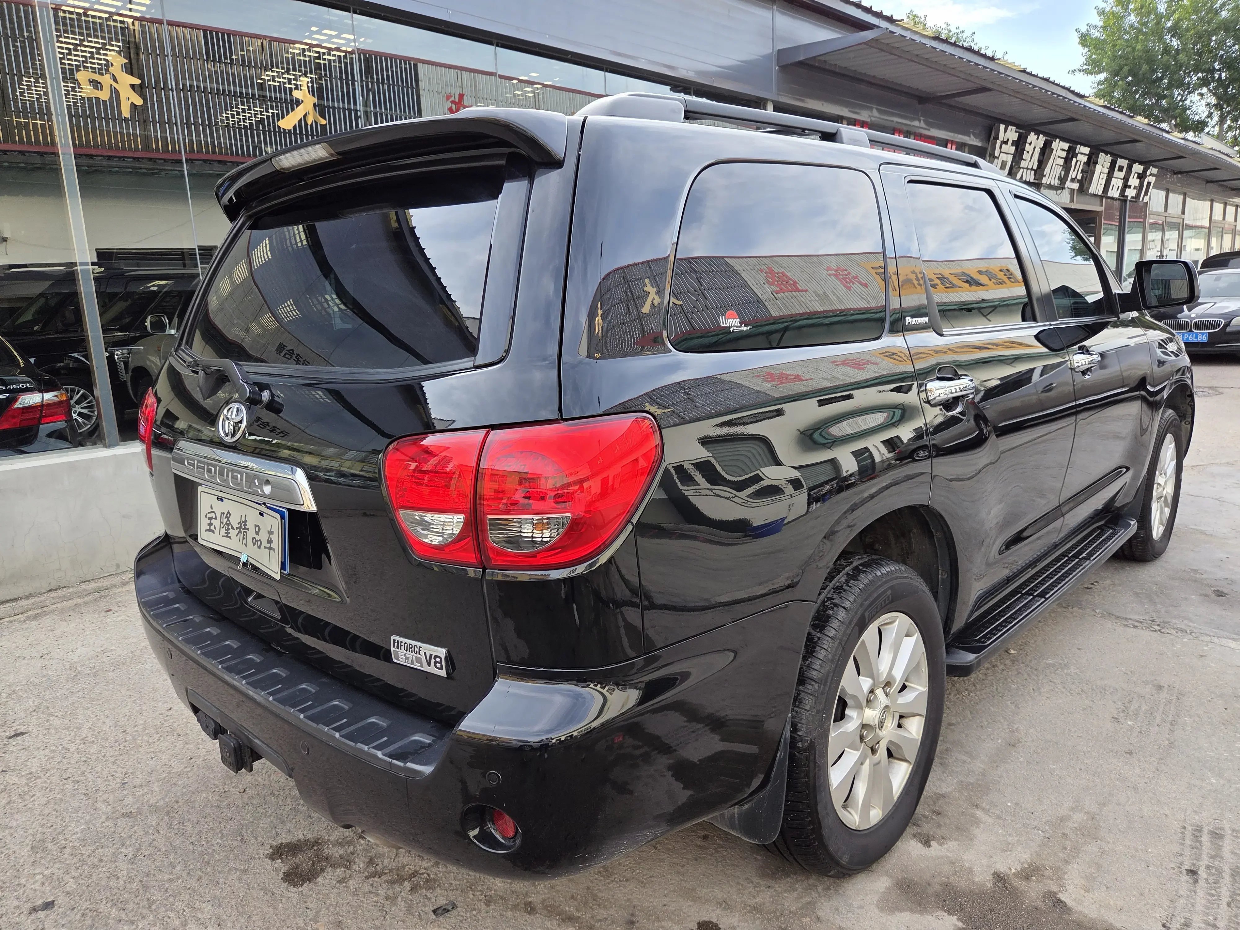 Toyota Sequoia