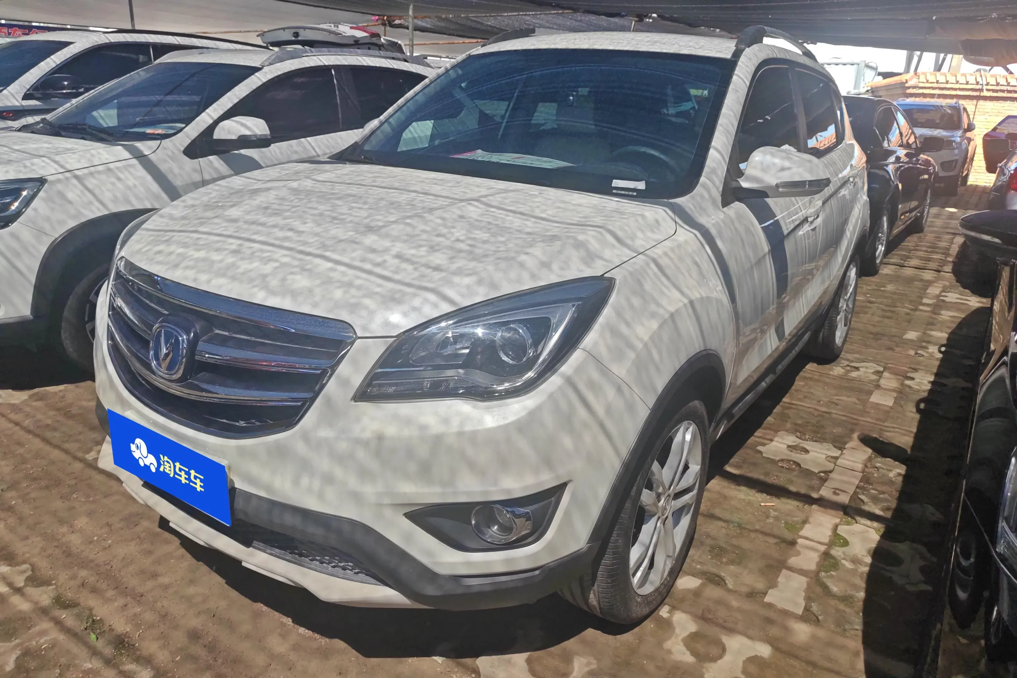 Changan CS35