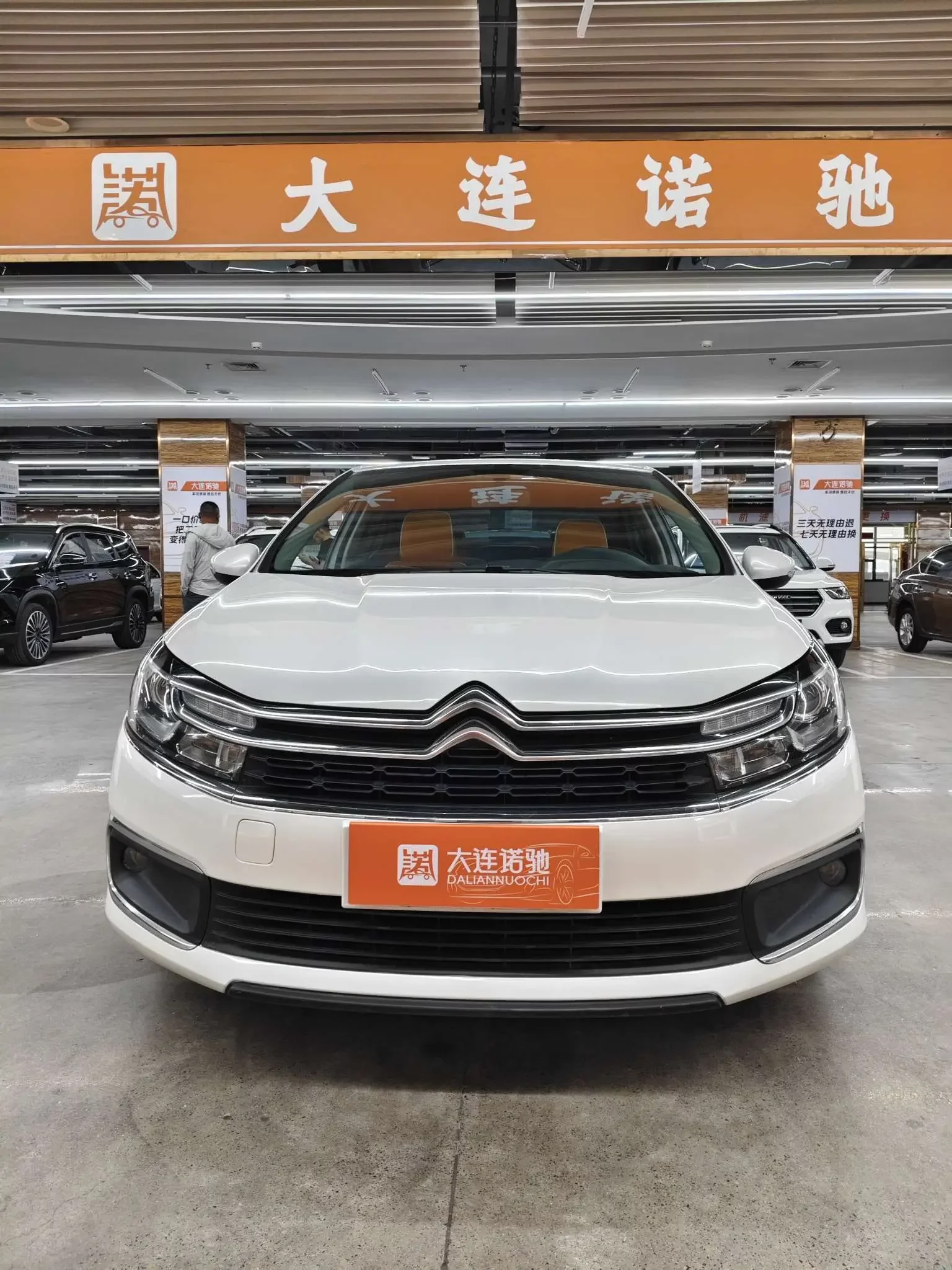 Citroën Citroen C4L