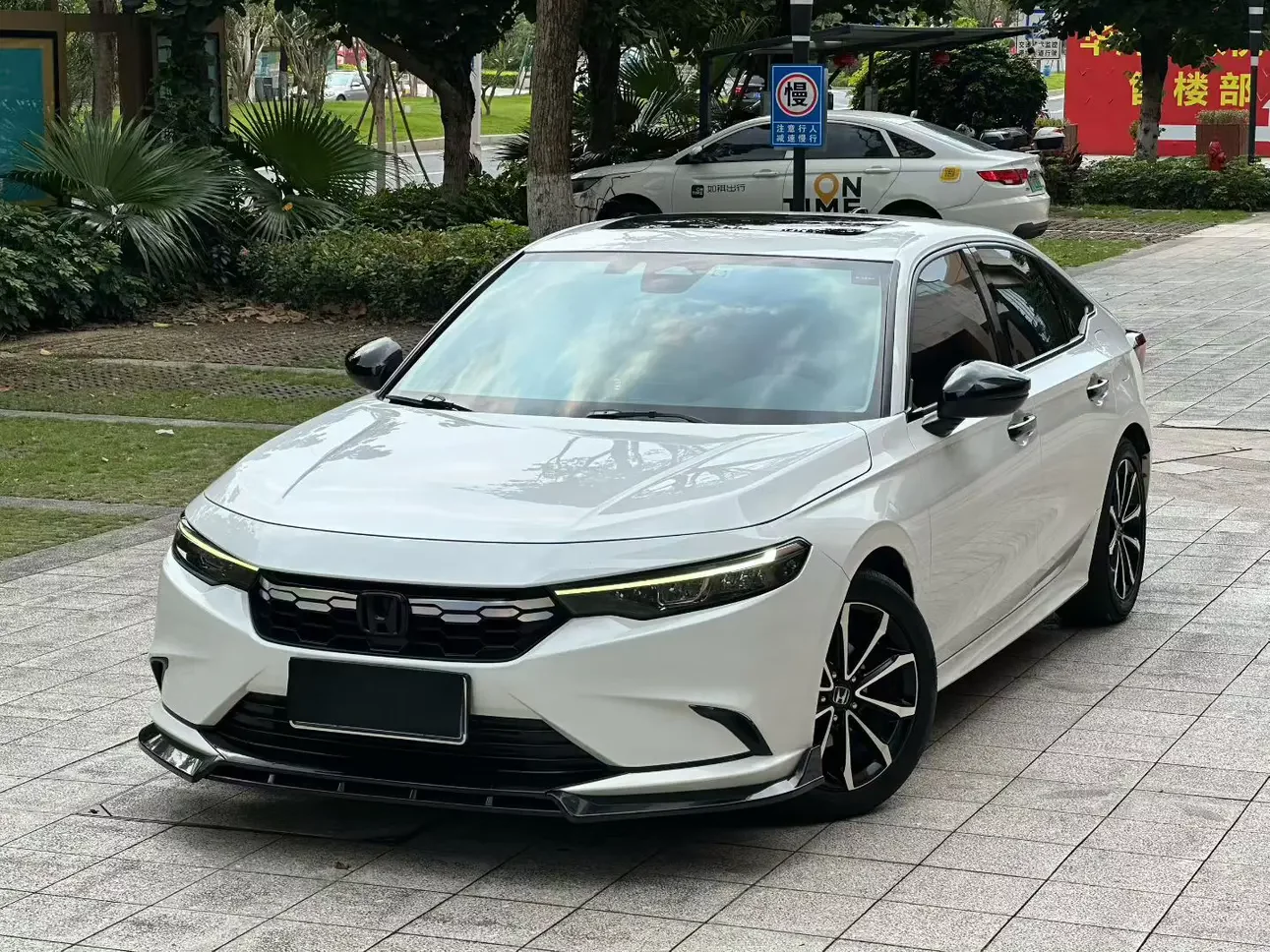 Honda Integra