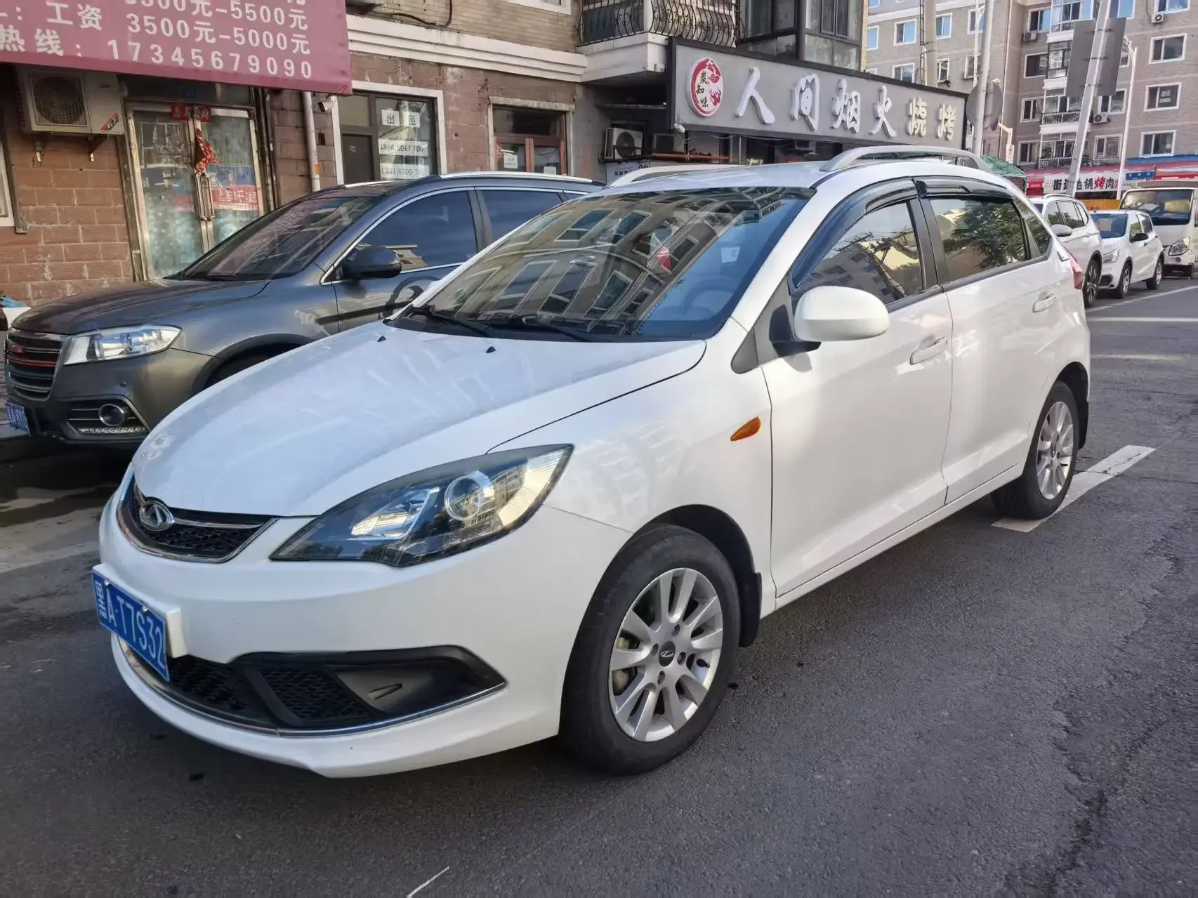 Chery Storm 2