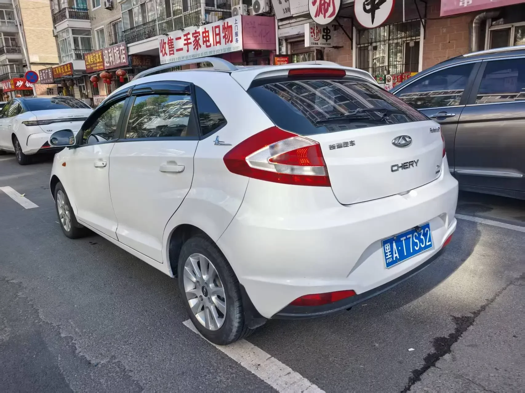 Chery Storm 2