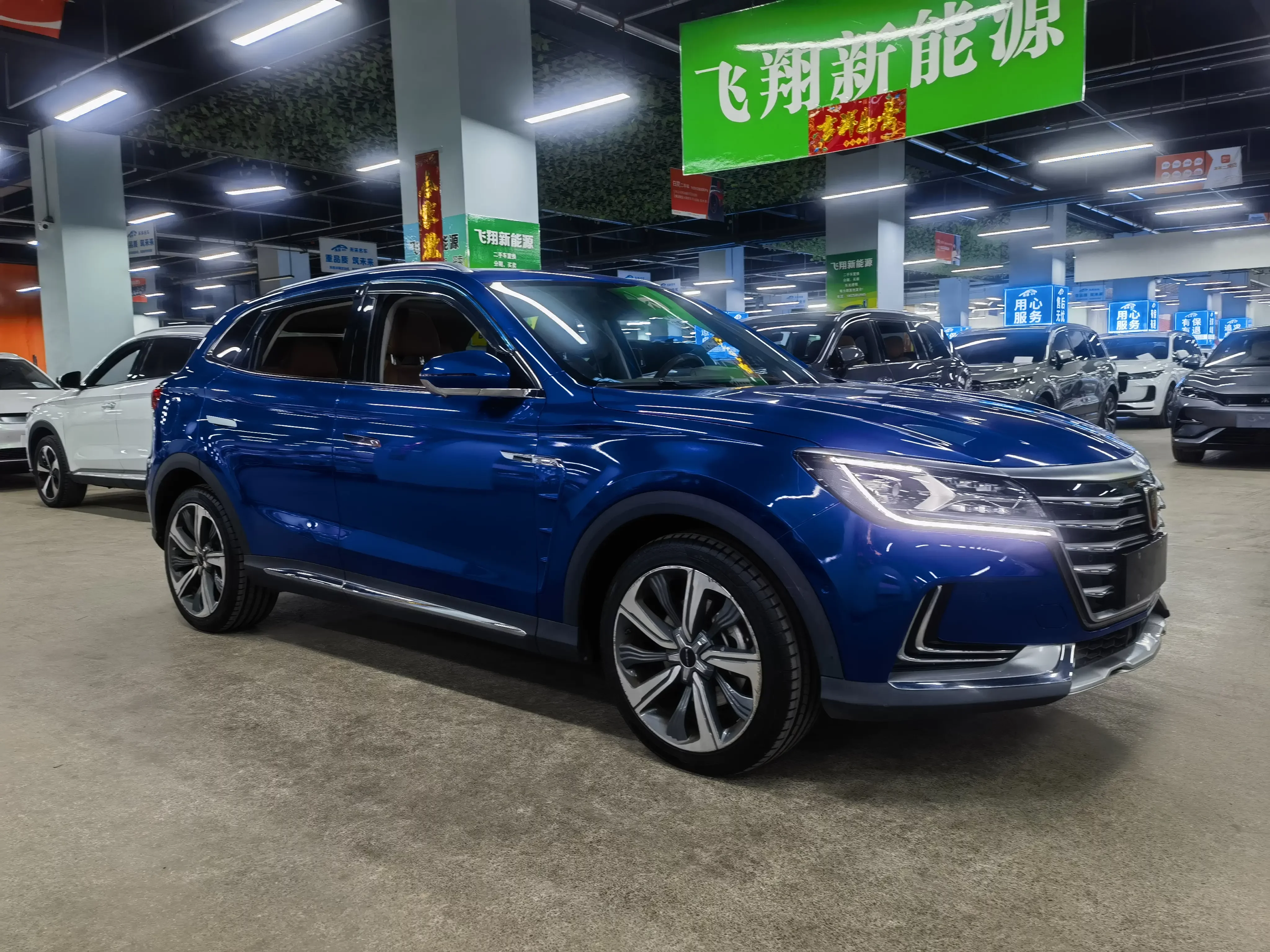 Roewe Marvel X
