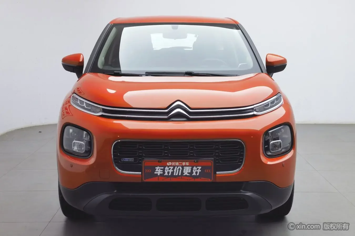 Citroën Yunyi C4 AIRCROSS