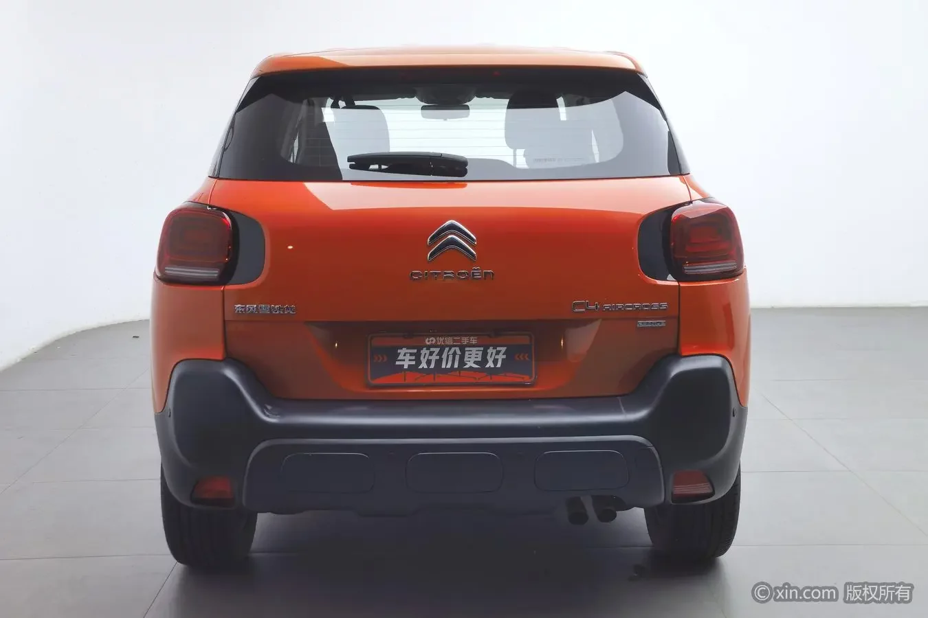 Citroën Yunyi C4 AIRCROSS