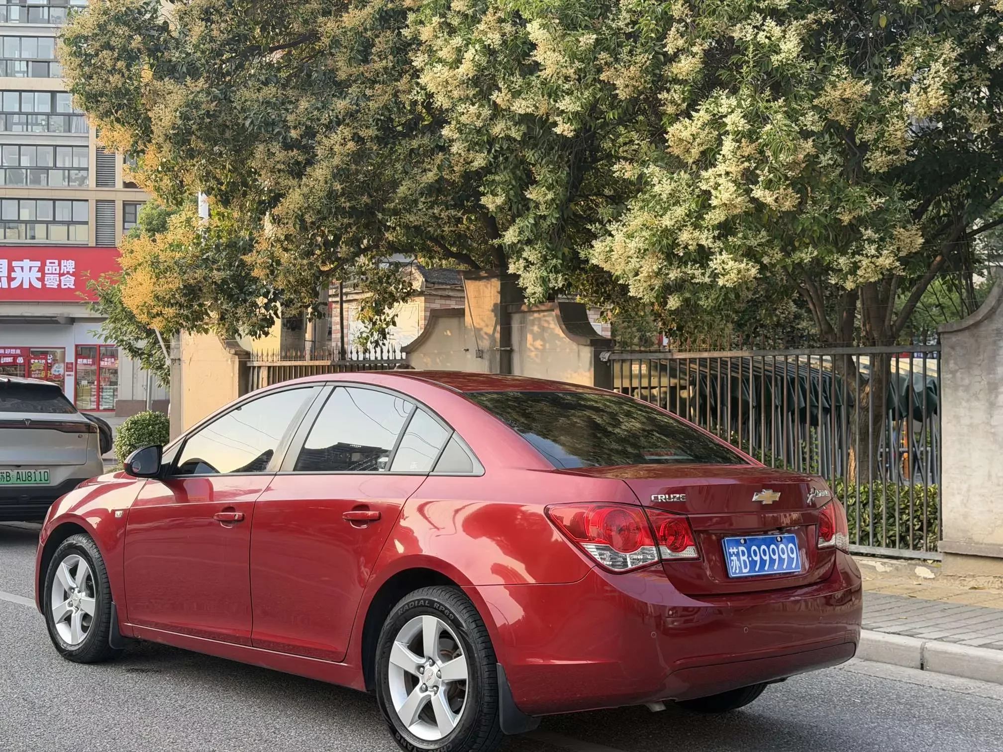 Chevrolet Monza