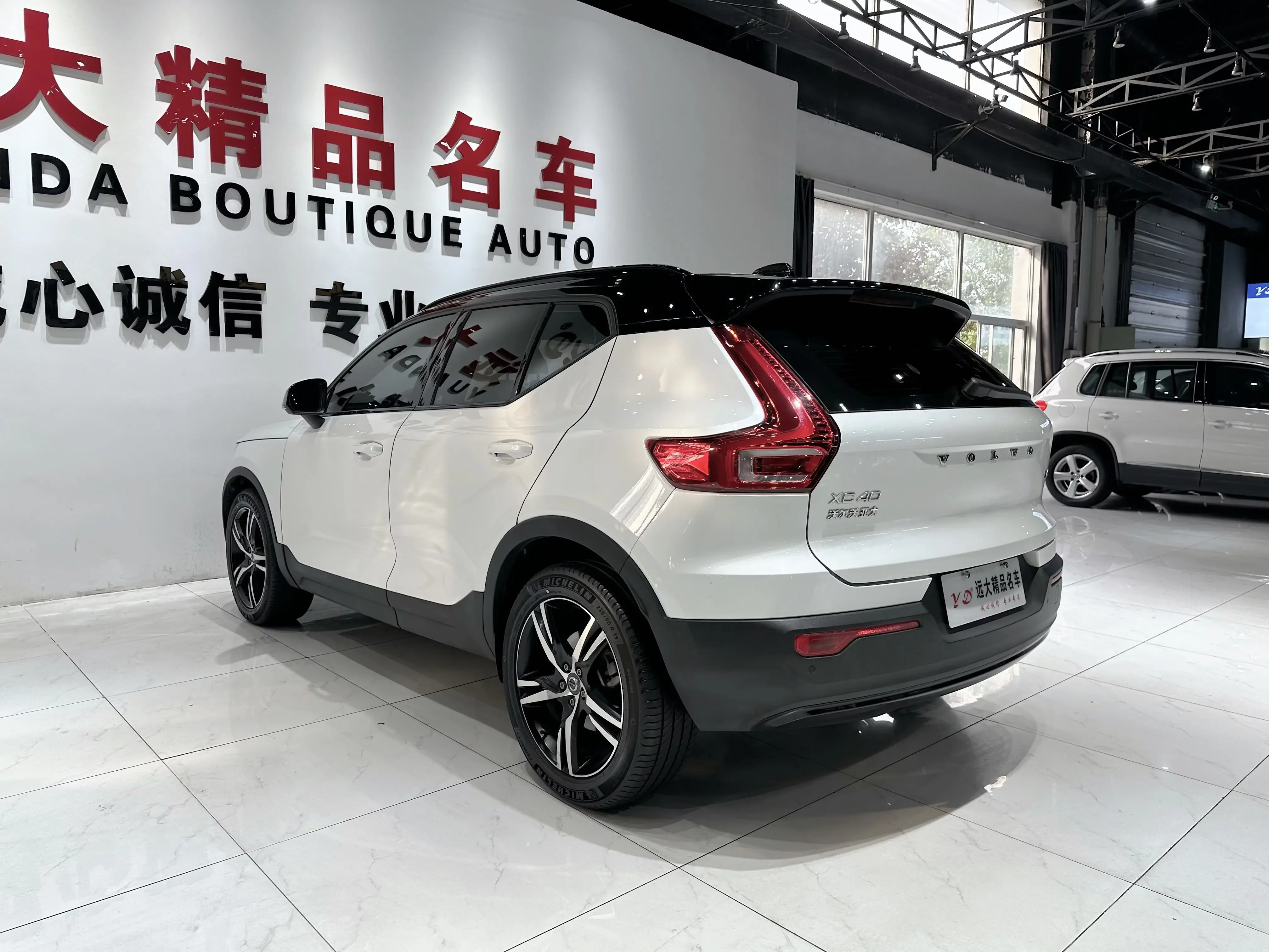 Volvo XC40