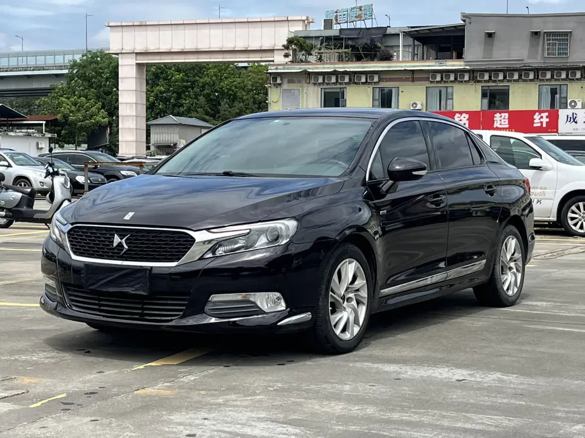 DS 5LS