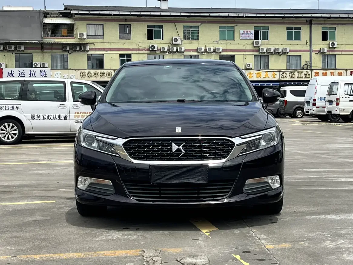 DS 5LS