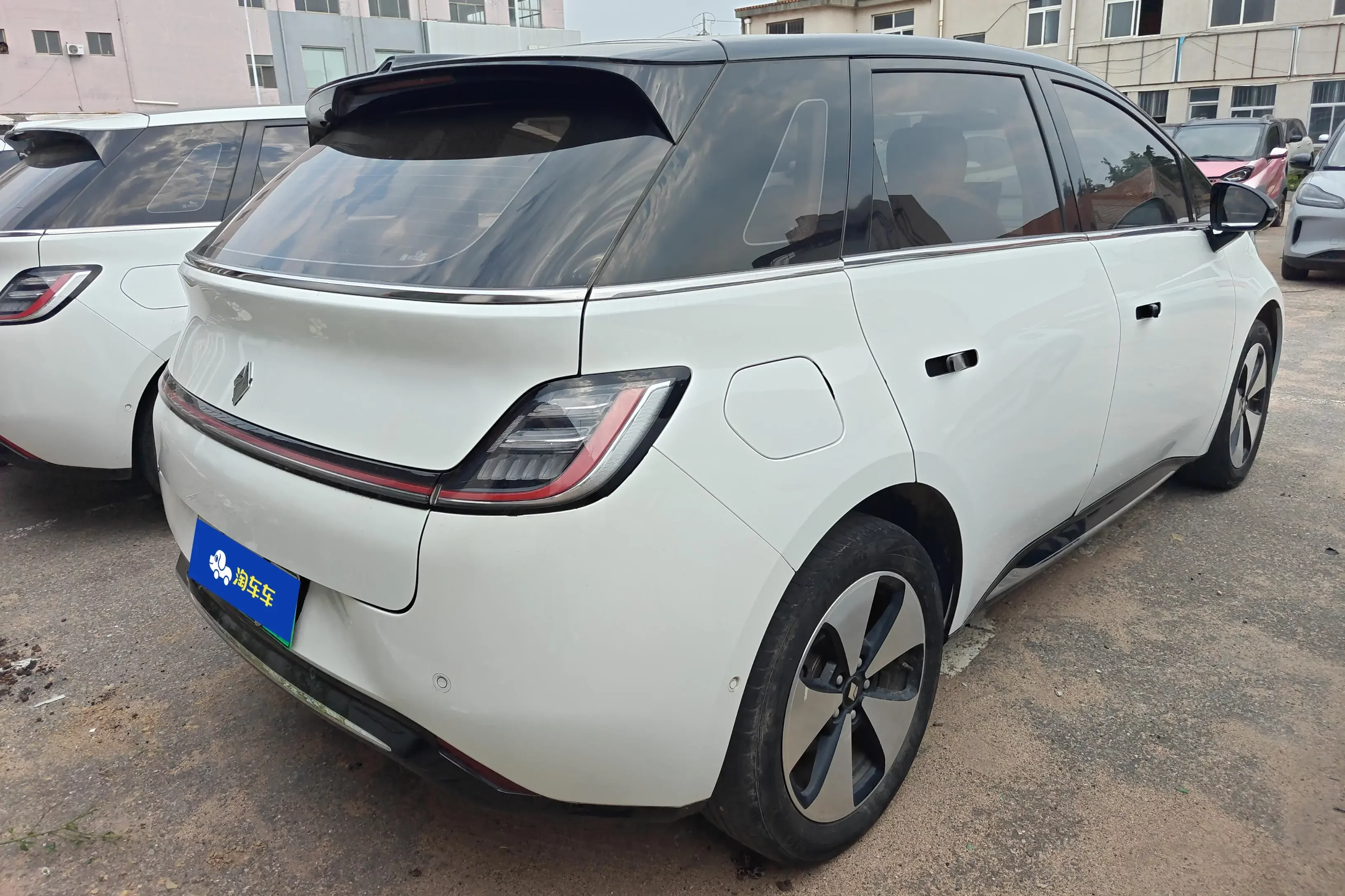 Baojun clouds