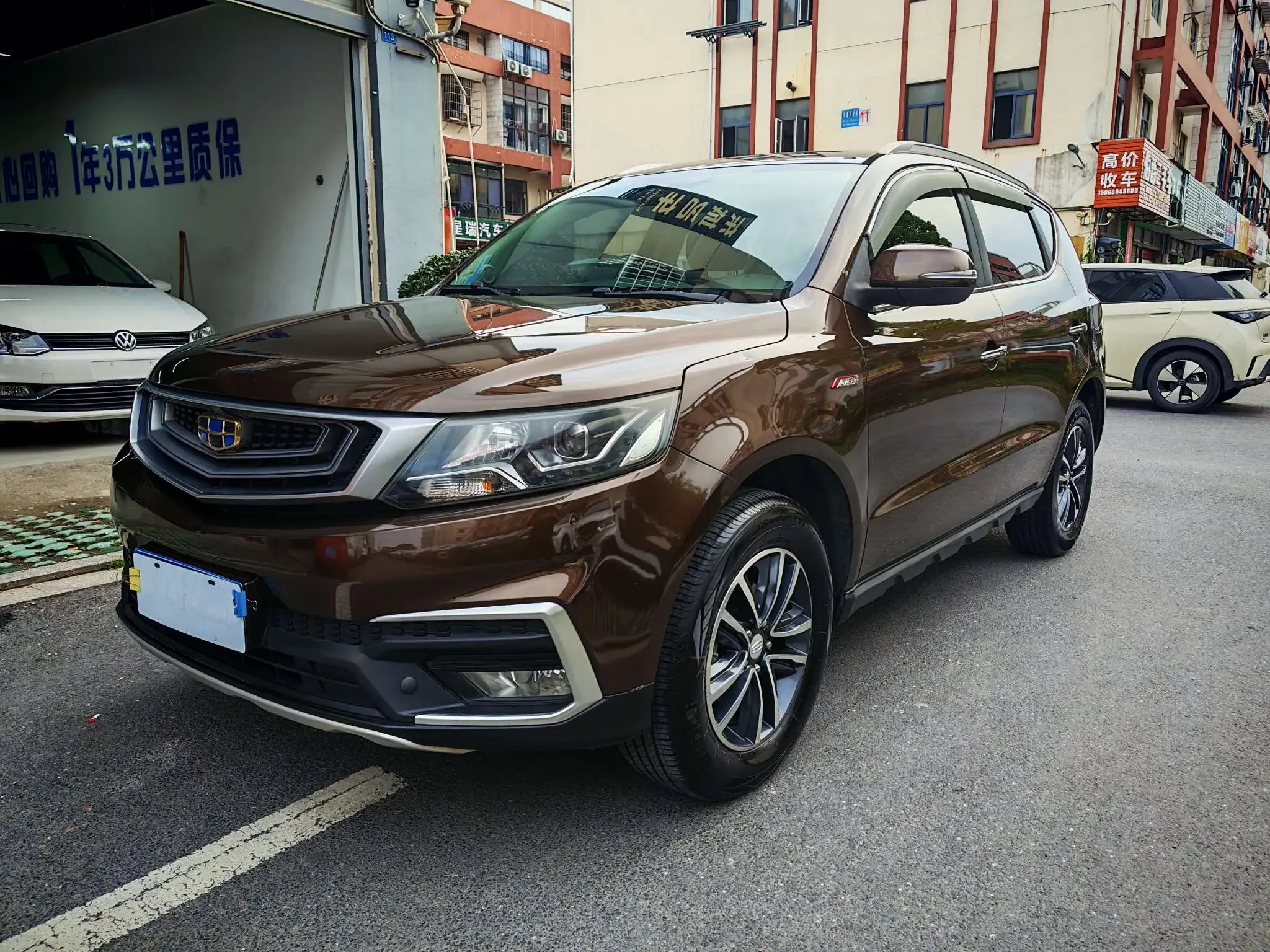 Geely Vision X6