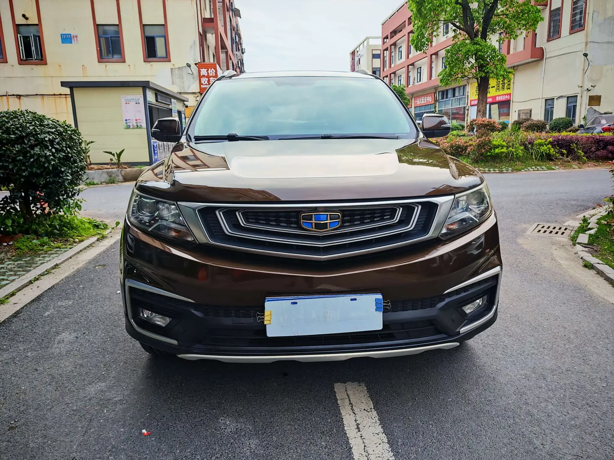 Geely Vision X6