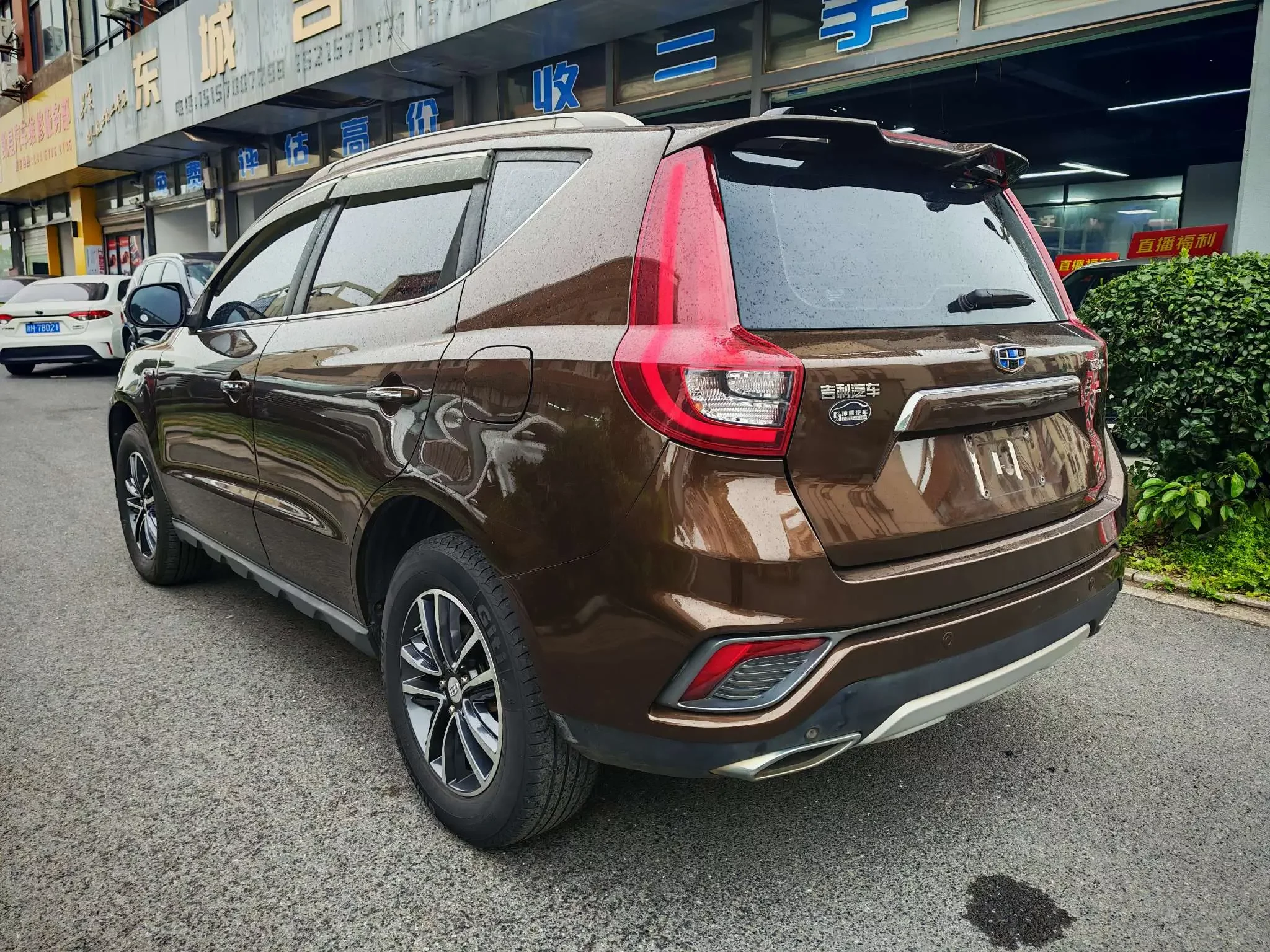 Geely Vision X6