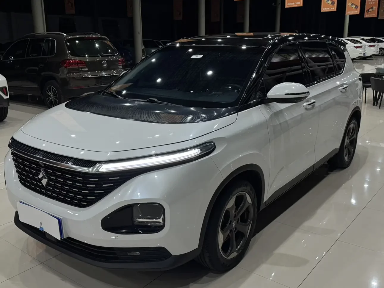 Baojun RM-5