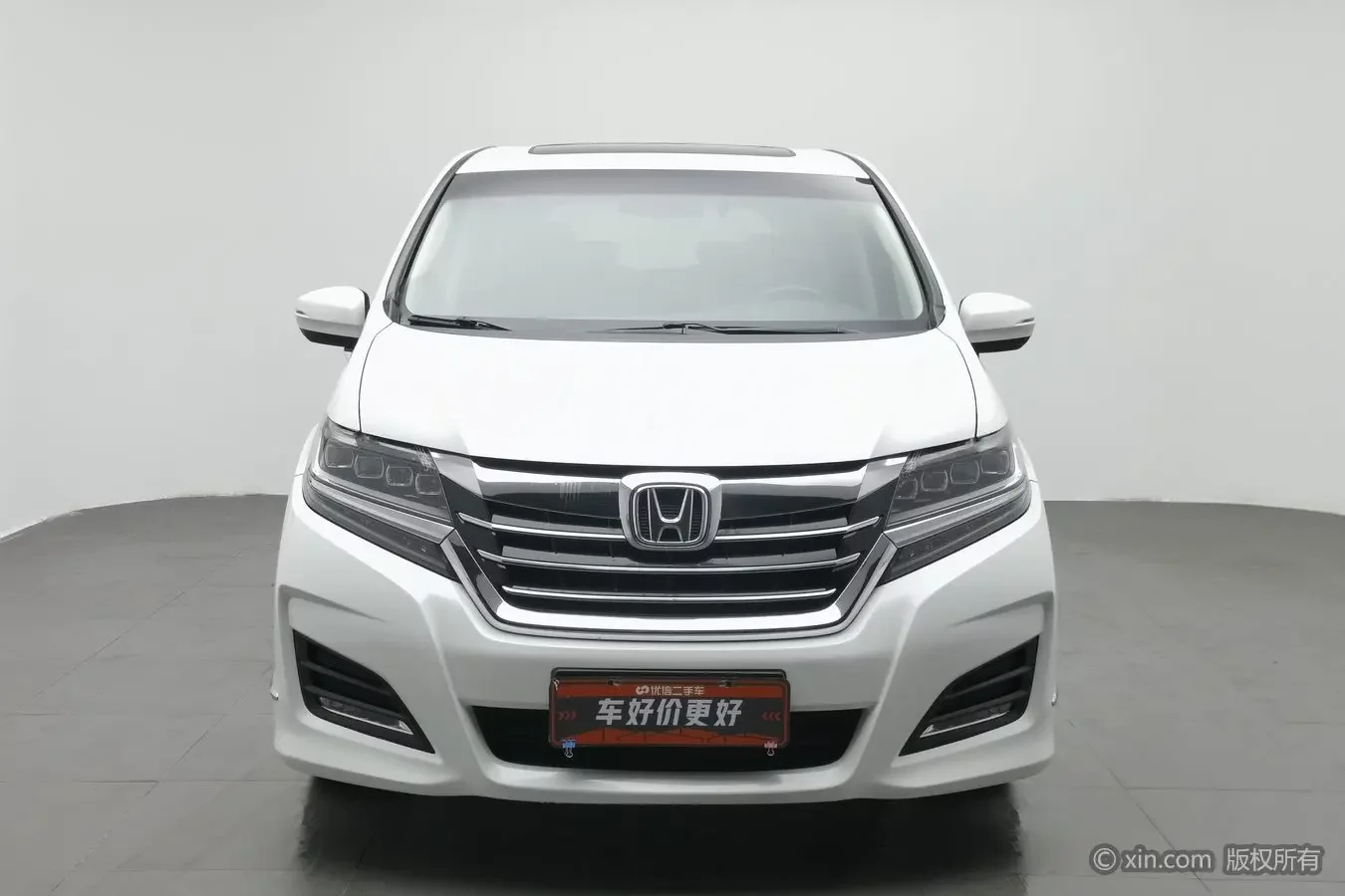 Honda Elysion