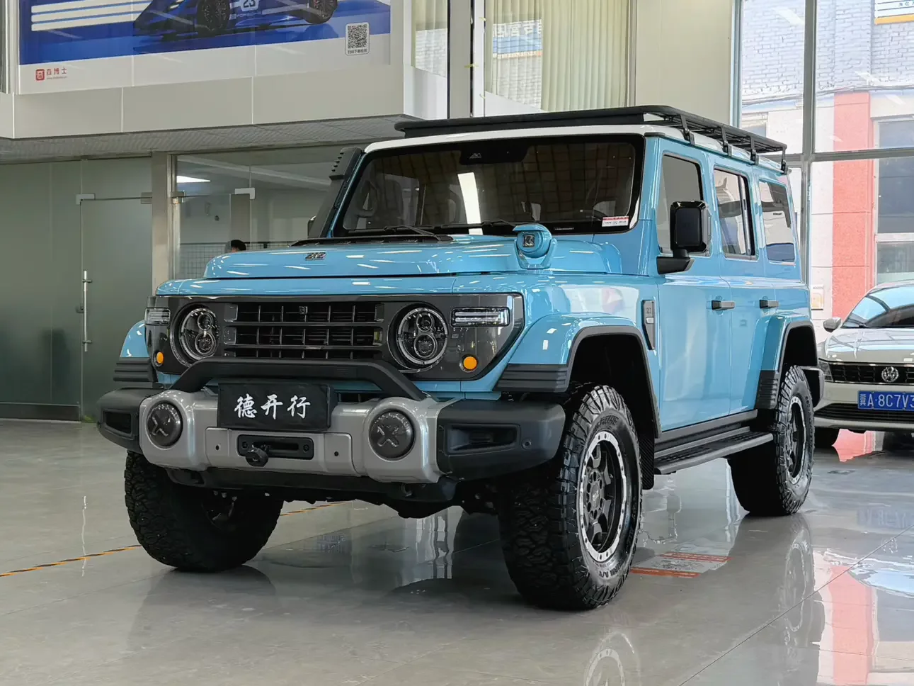 212 T01