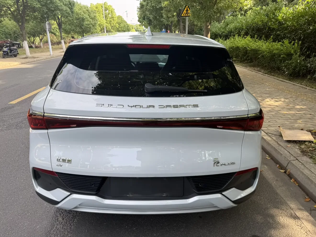 BYD Yuan PLUS