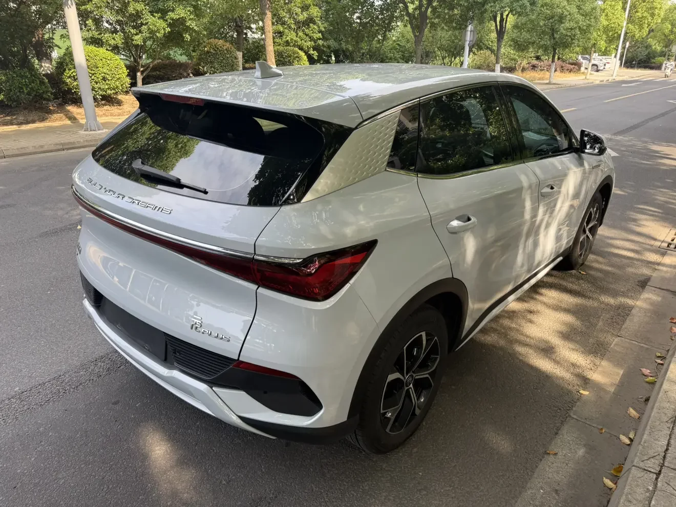 BYD Yuan PLUS