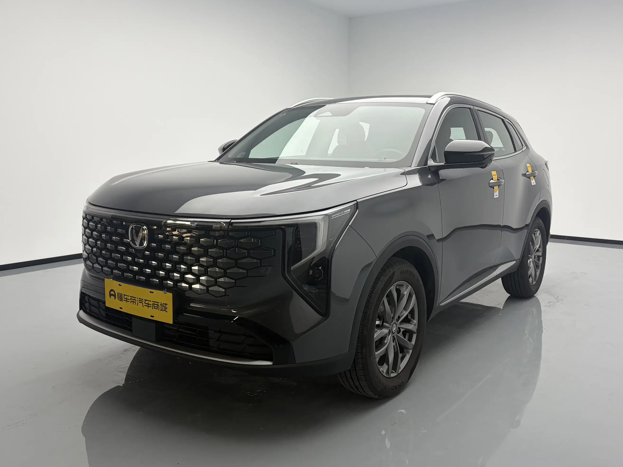 Changan CS55 PLUS