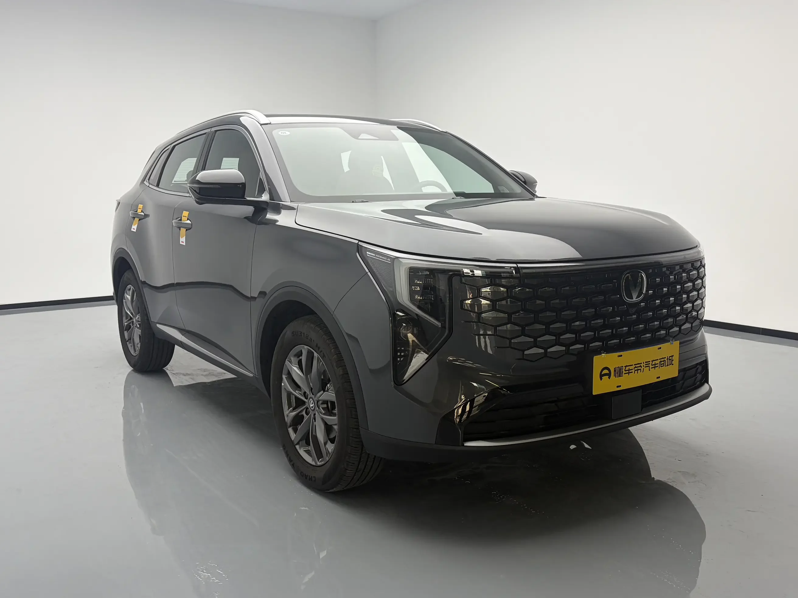 Changan CS55 PLUS