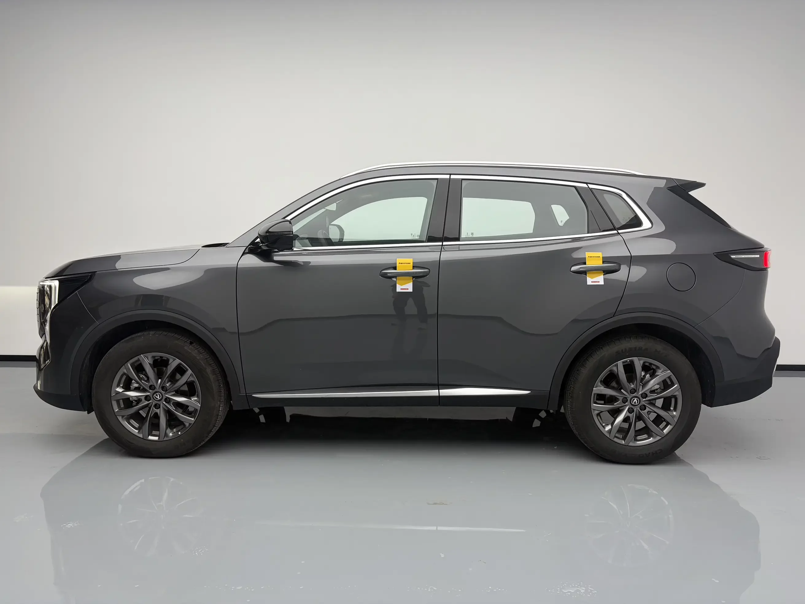 Changan CS55 PLUS