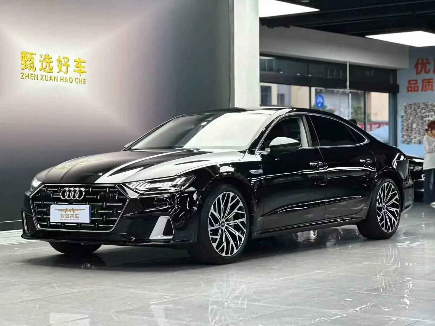 Audi A7L
