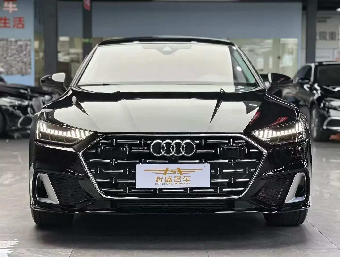 Audi A7L