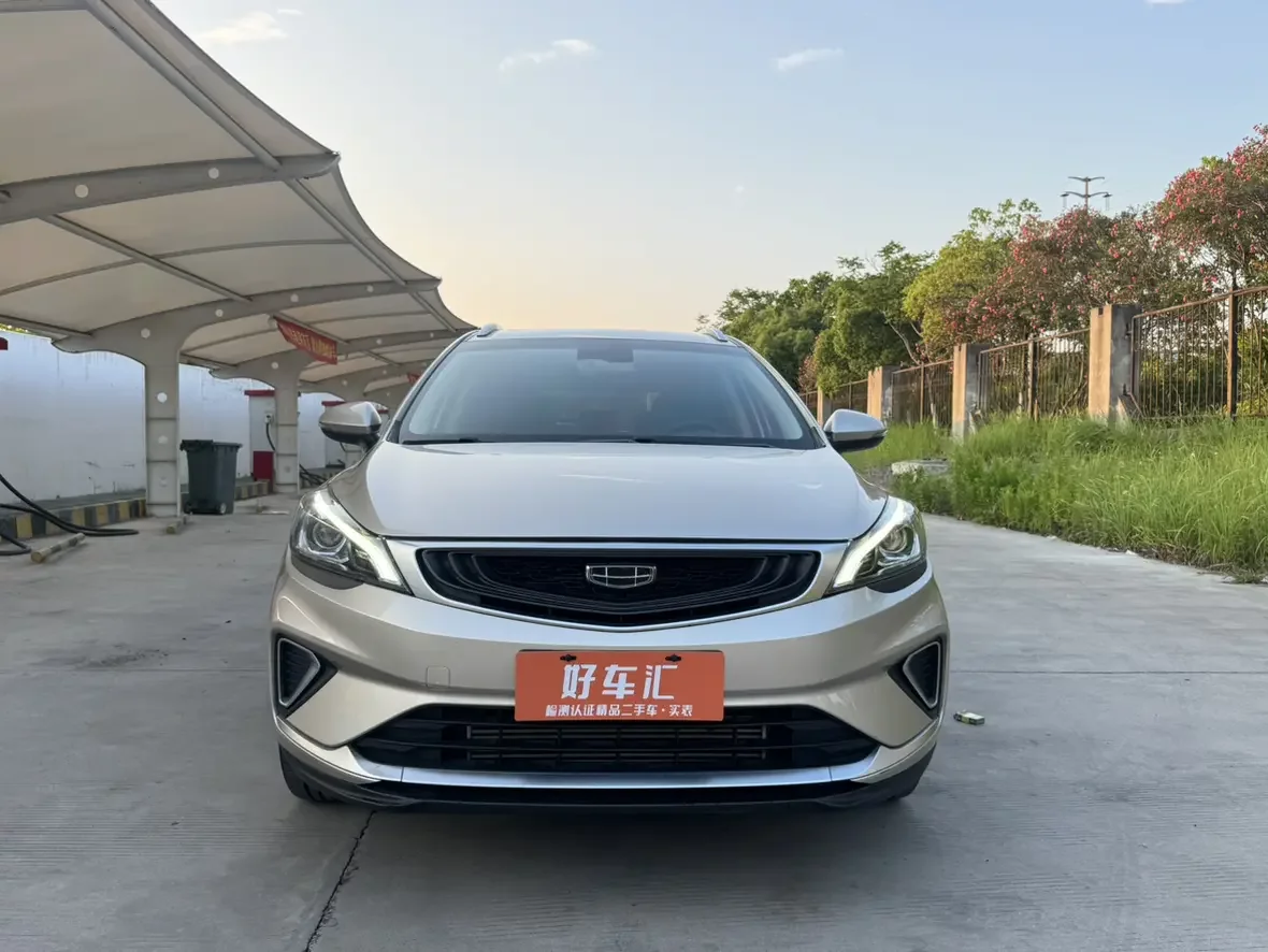 Geely Emgrand GS