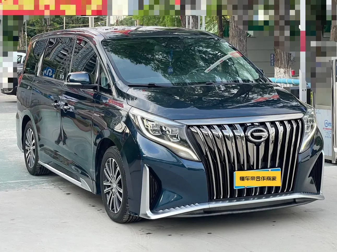 GAC Trumpchi M8