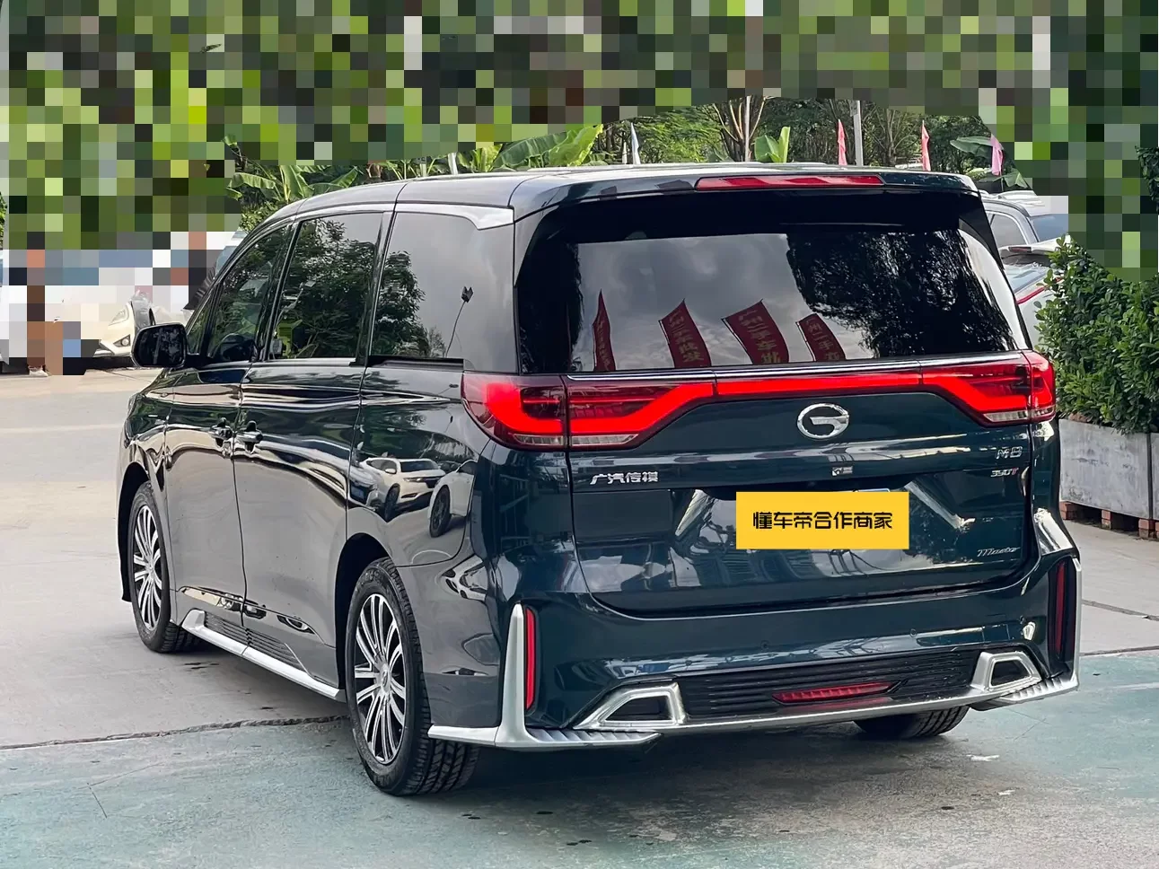 GAC Trumpchi M8
