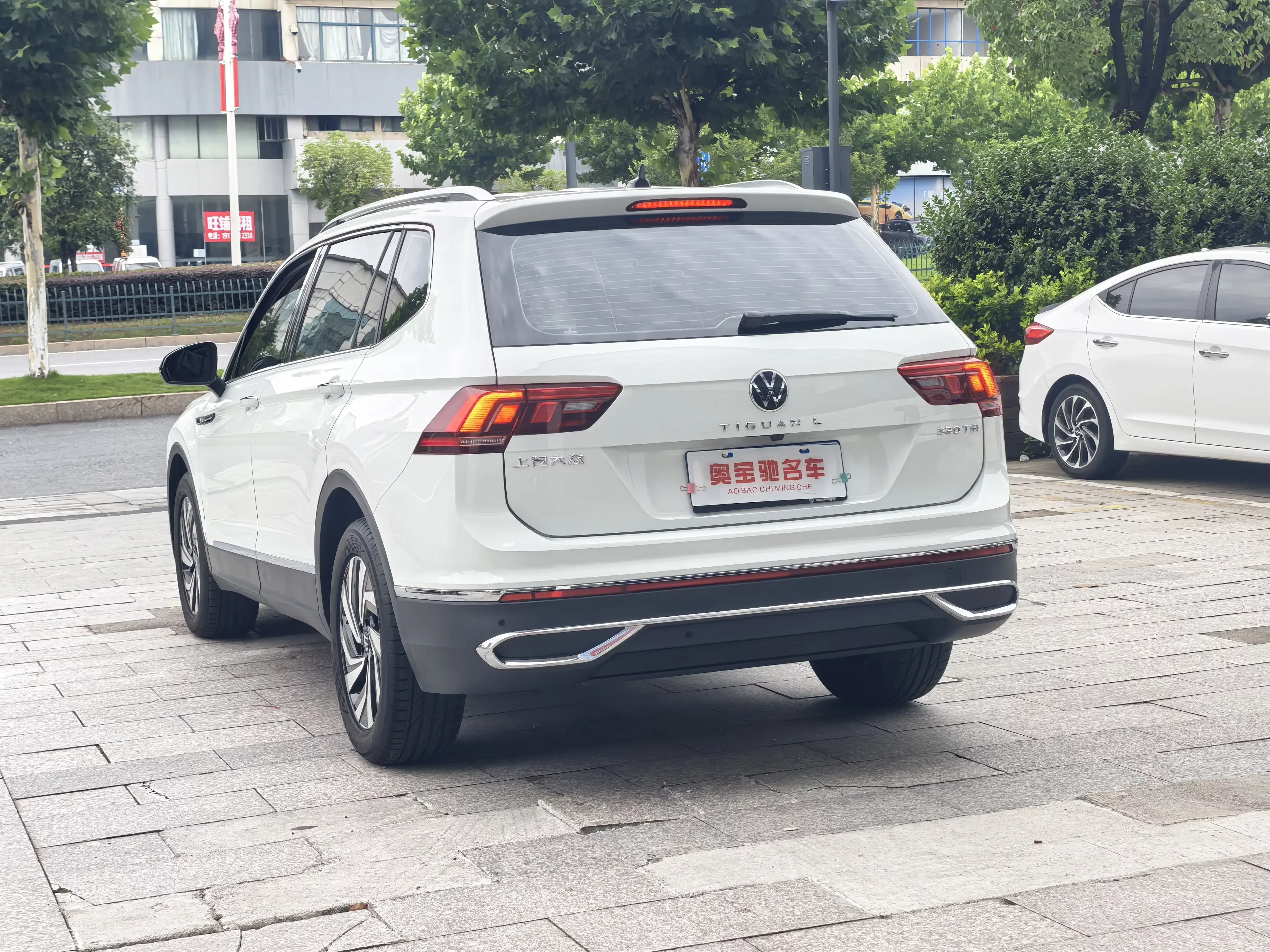 Volkswagen Tiguan L