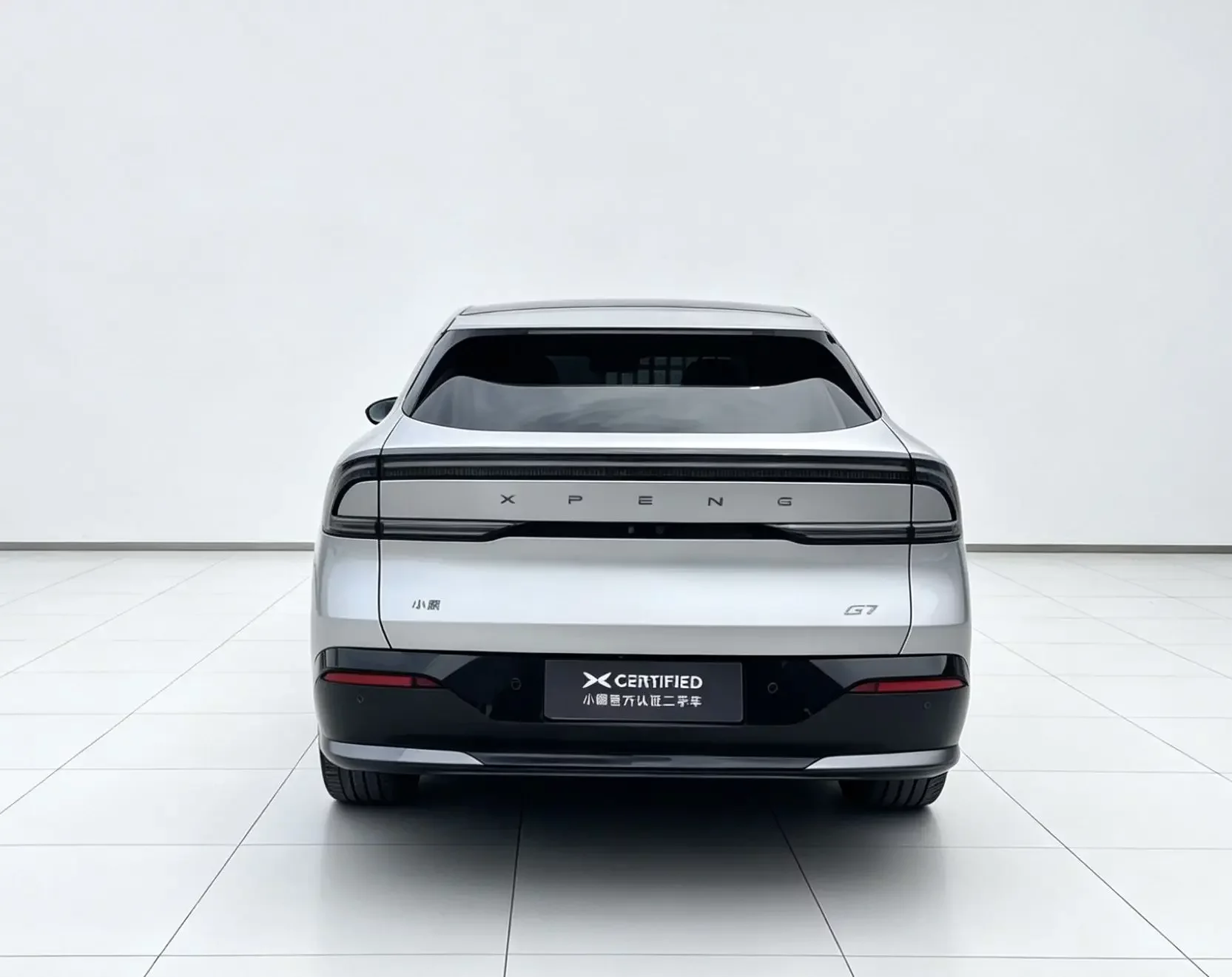 Xpeng G7