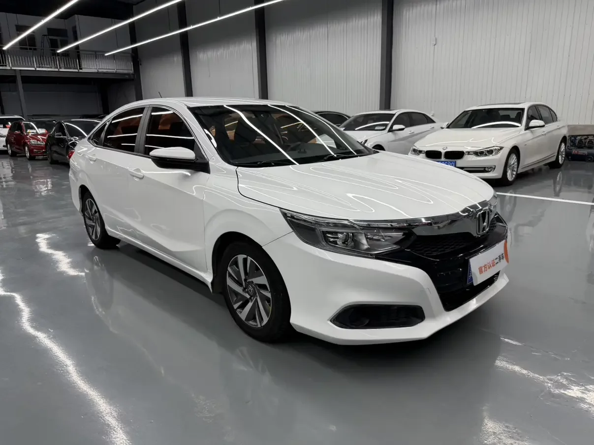 Honda Crider