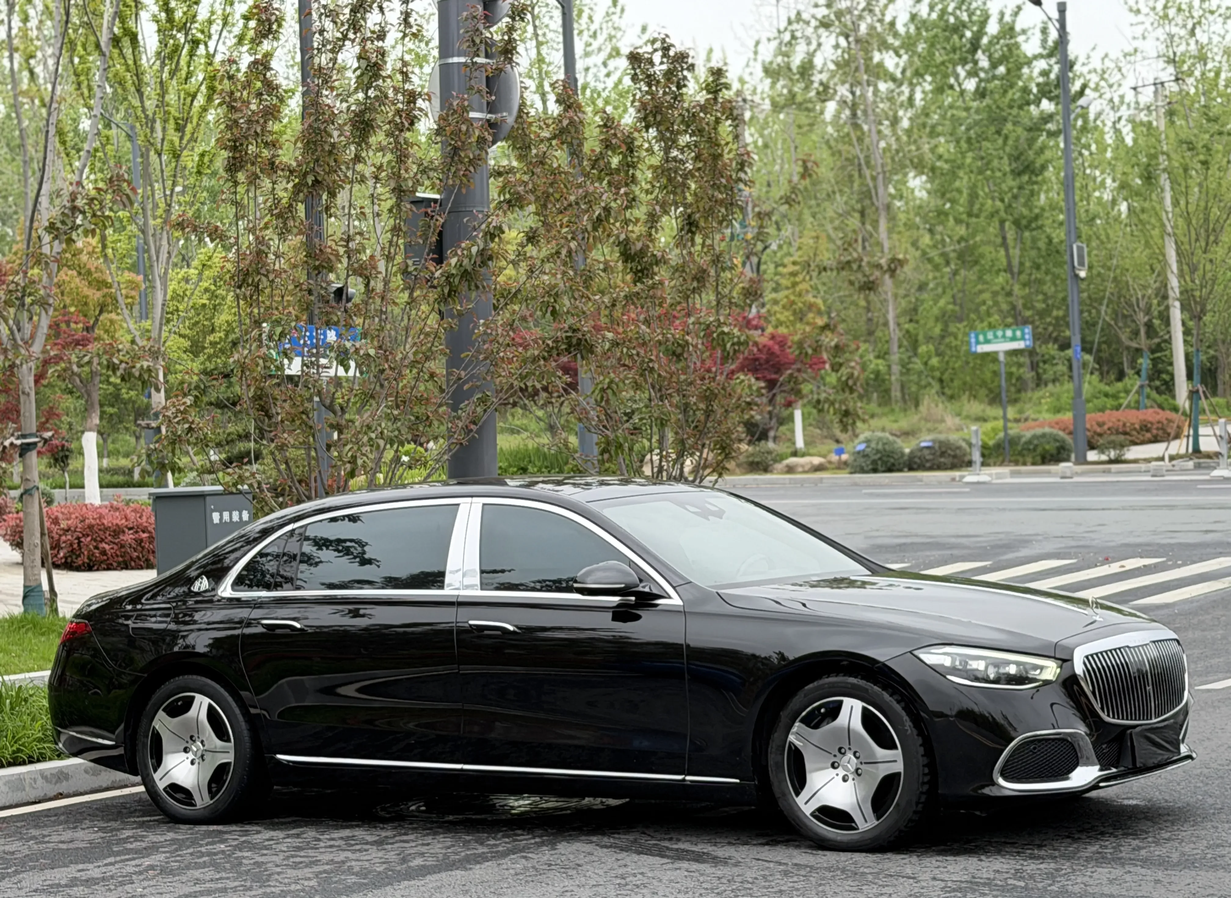 Mercedes-Benz Maybach S-Class