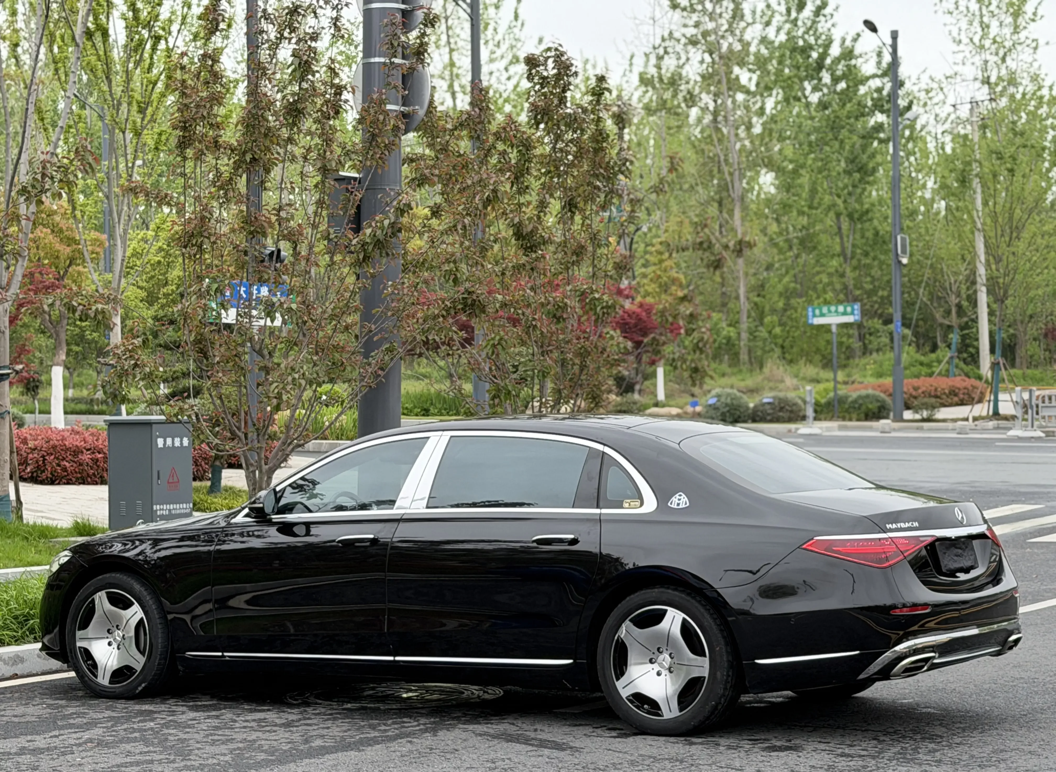 Mercedes-Benz Maybach S-Class