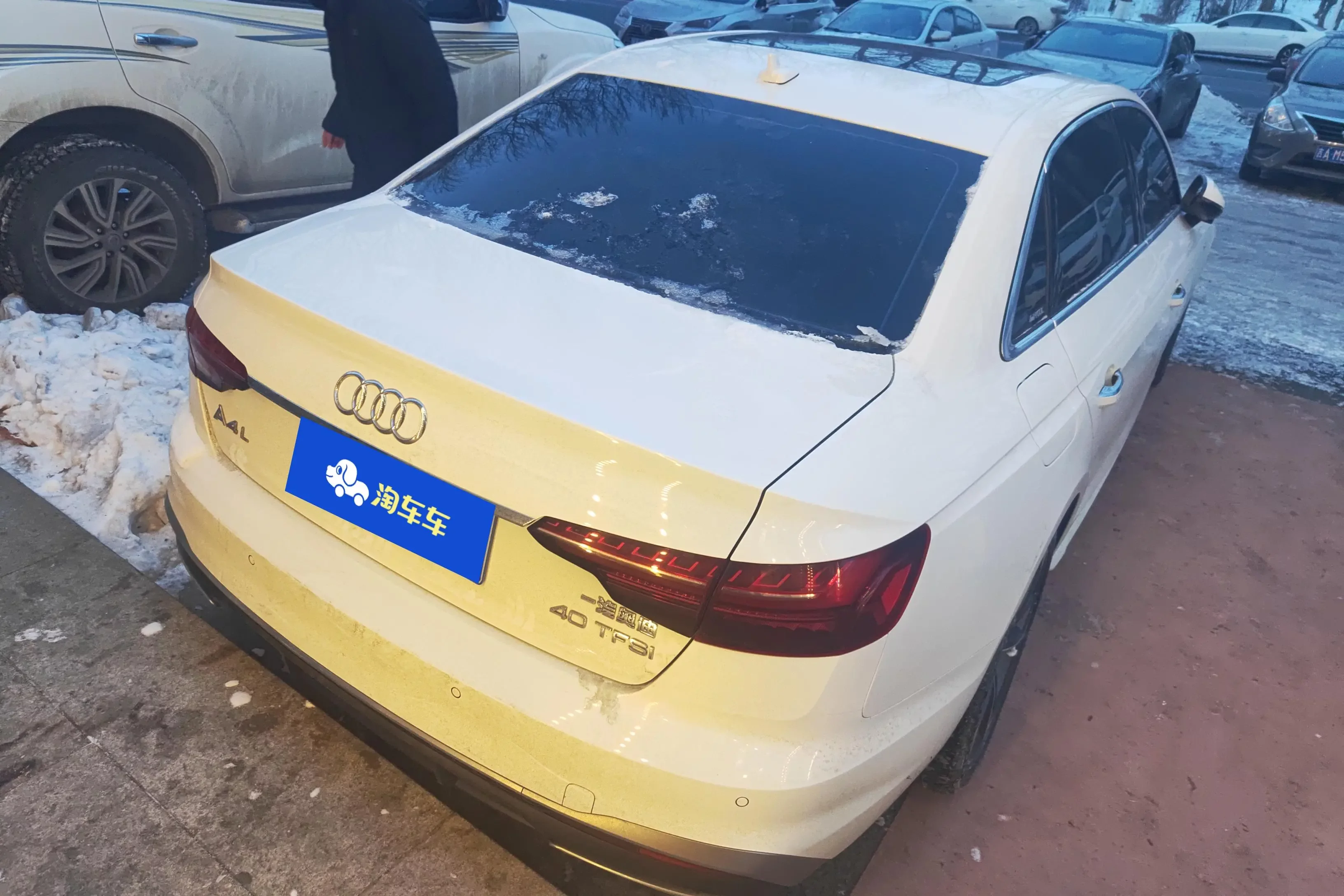 Audi A4L