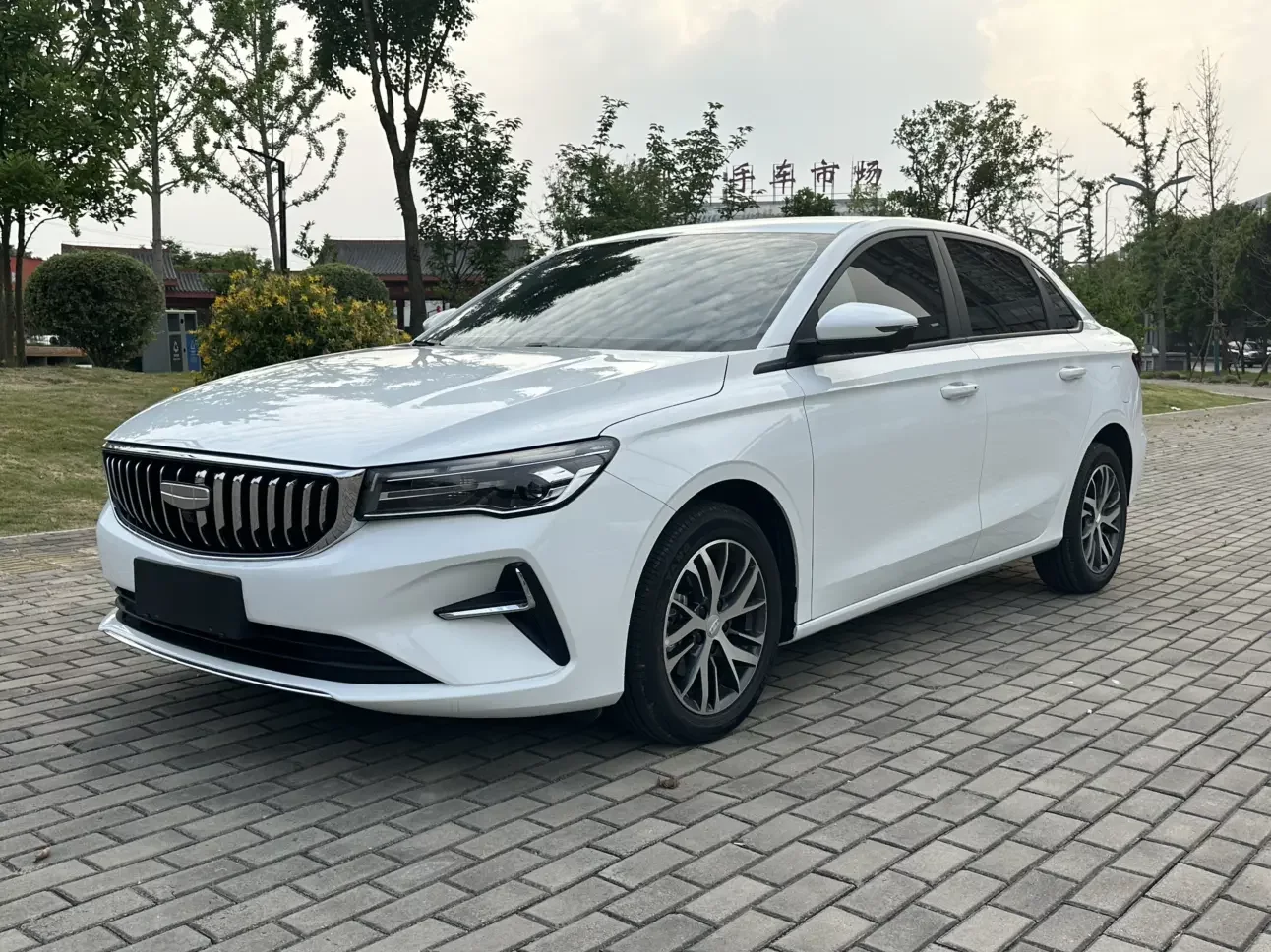 Geely emgrand