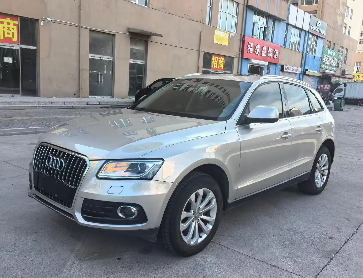 Audi Q5