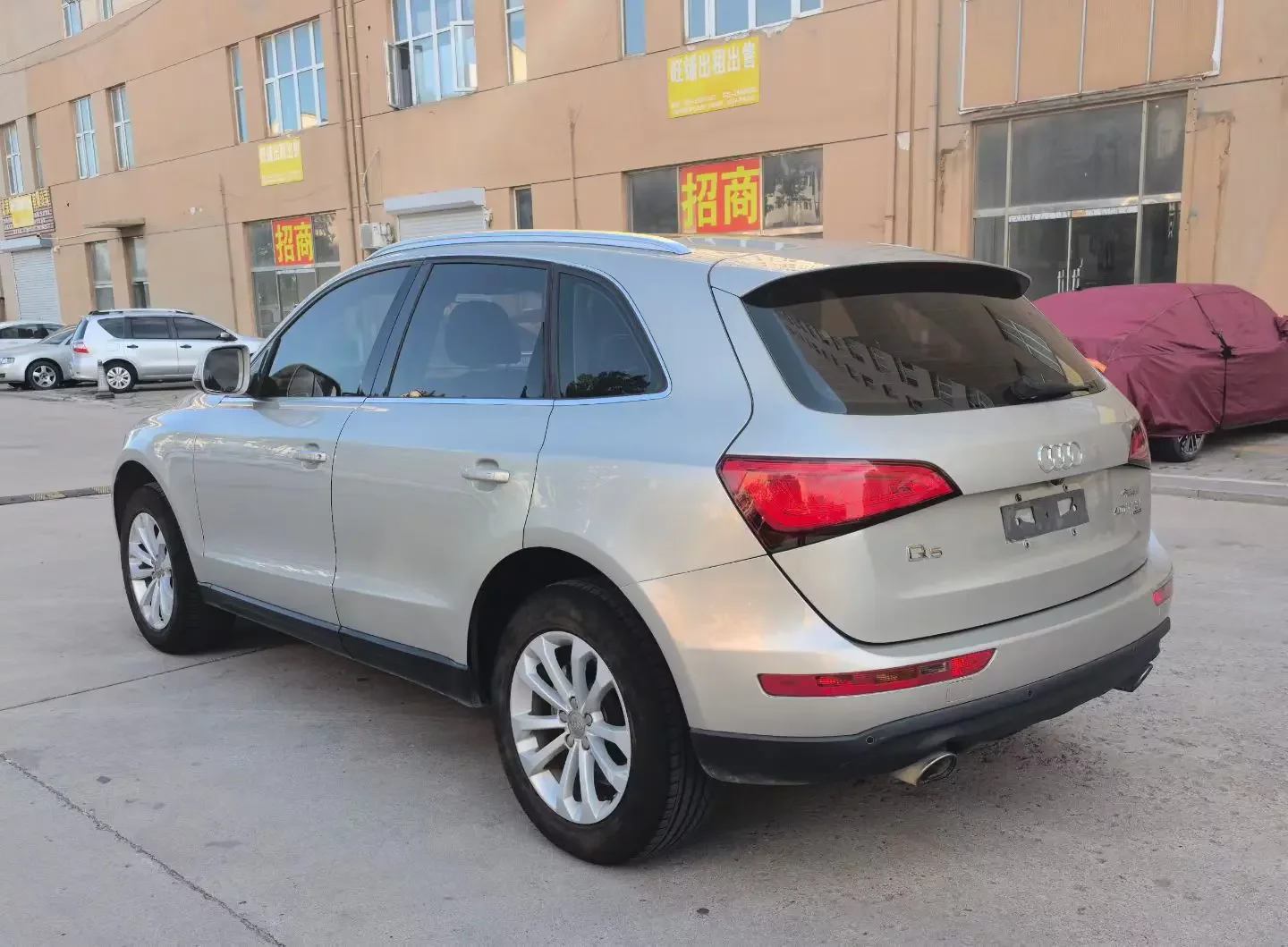 Audi Q5