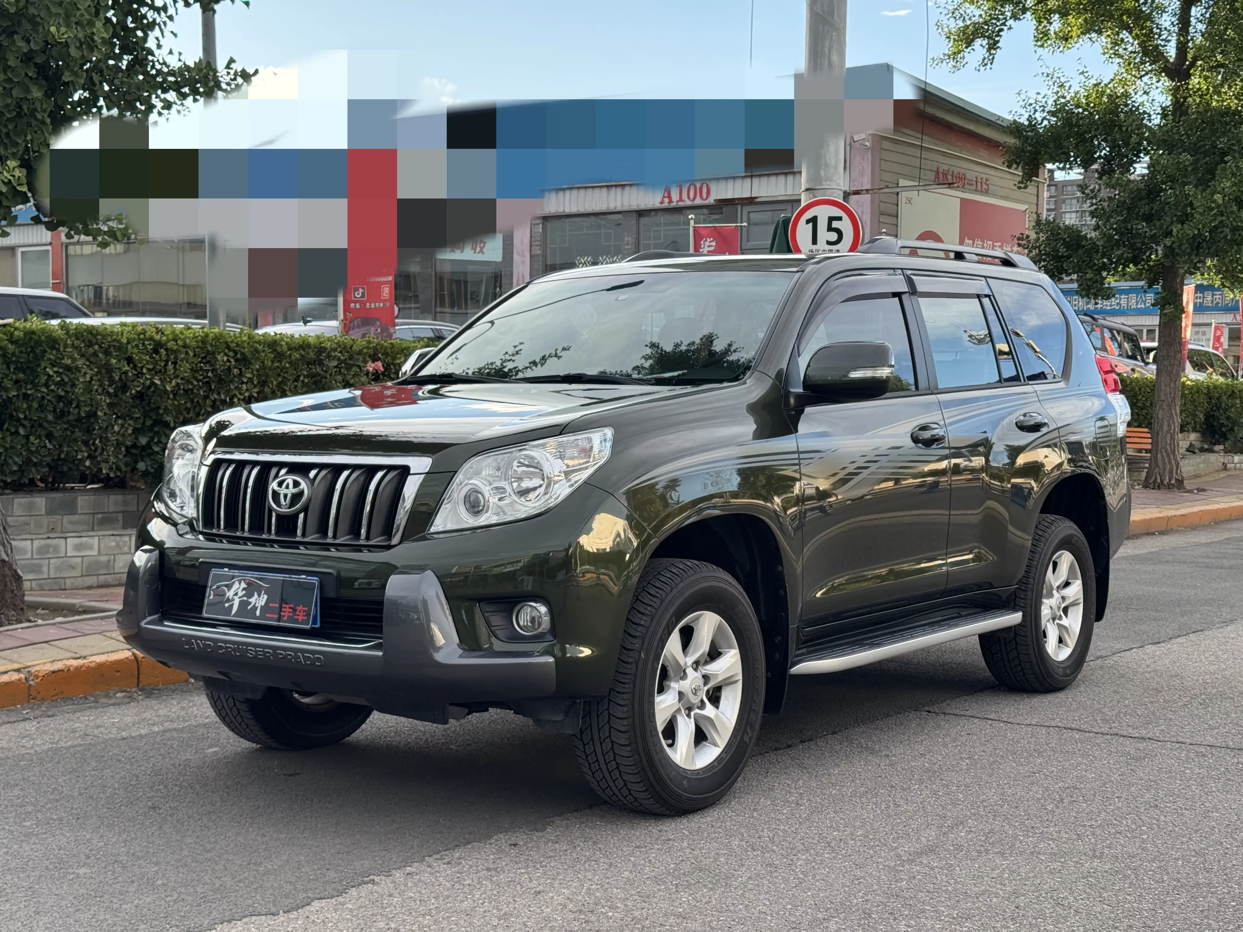 Toyota prado