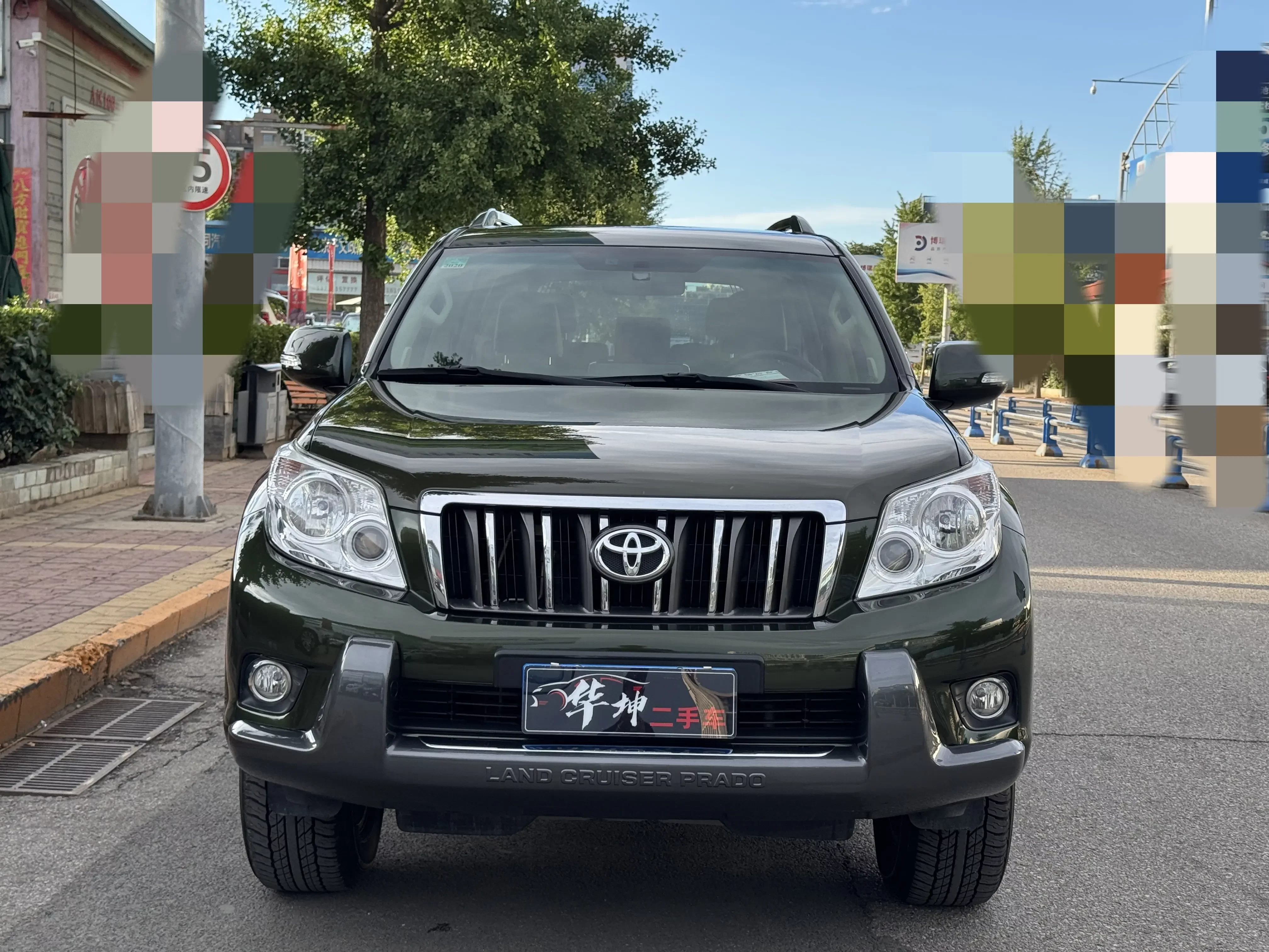 Toyota prado