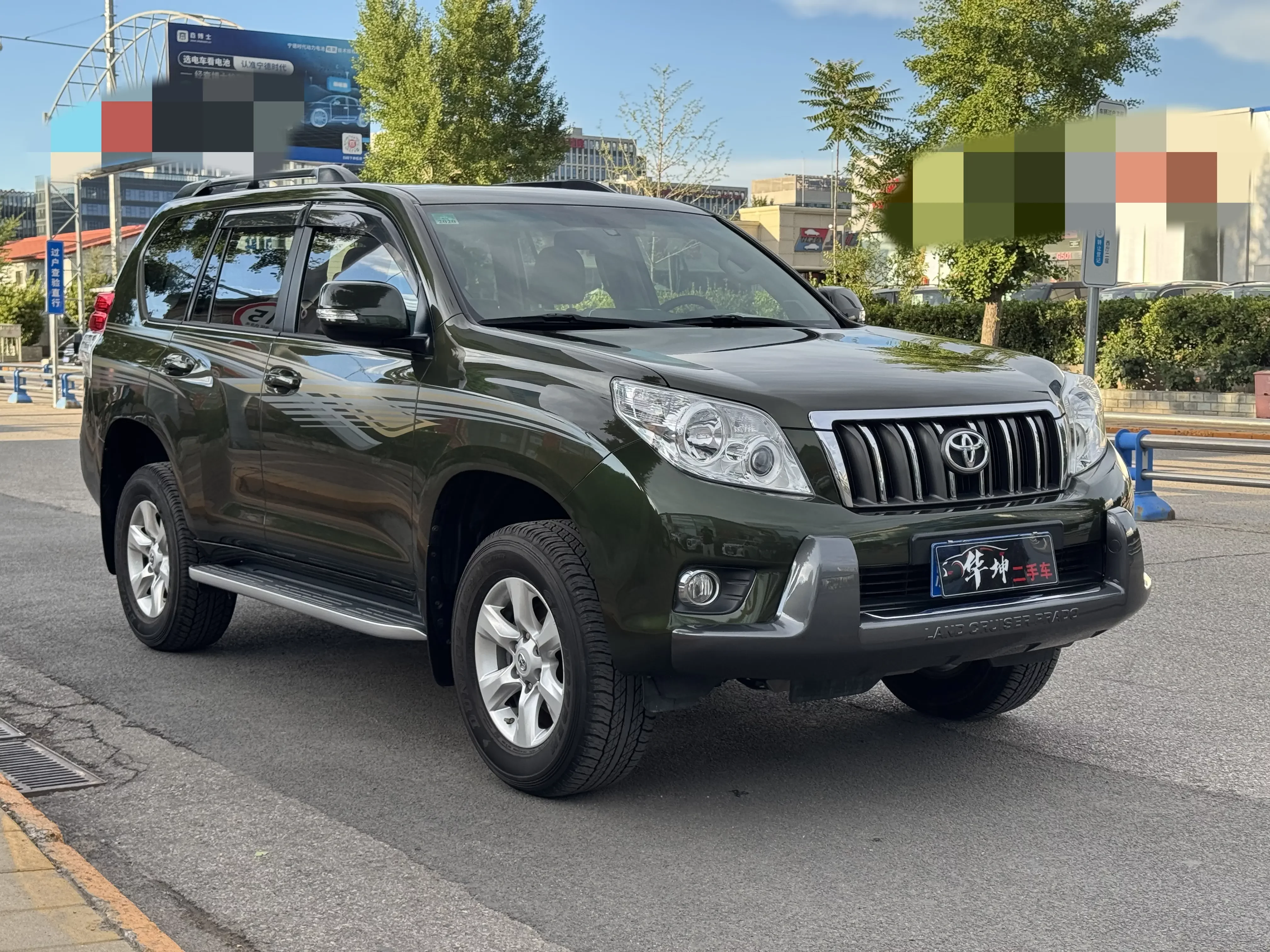 Toyota prado