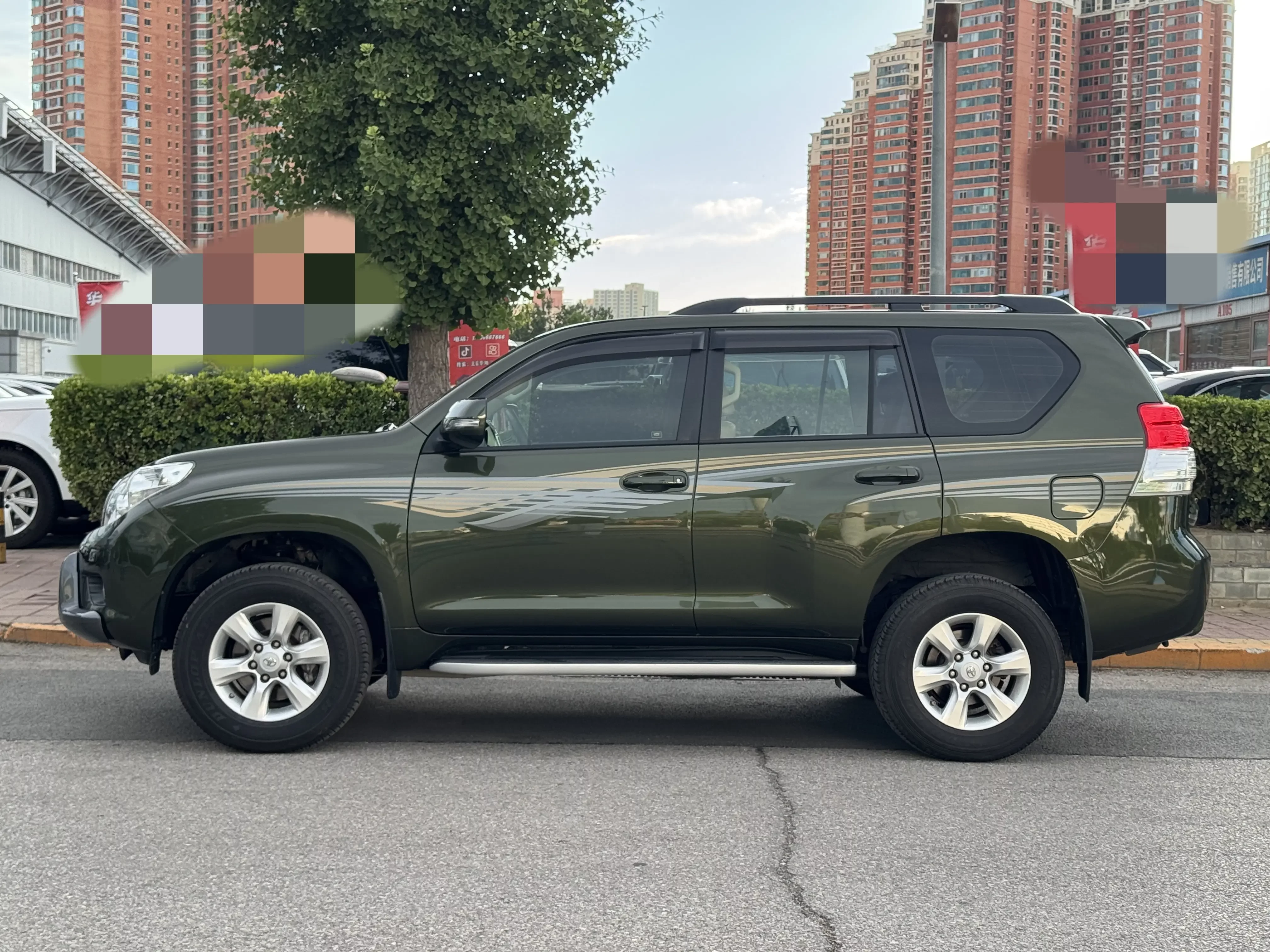Toyota prado