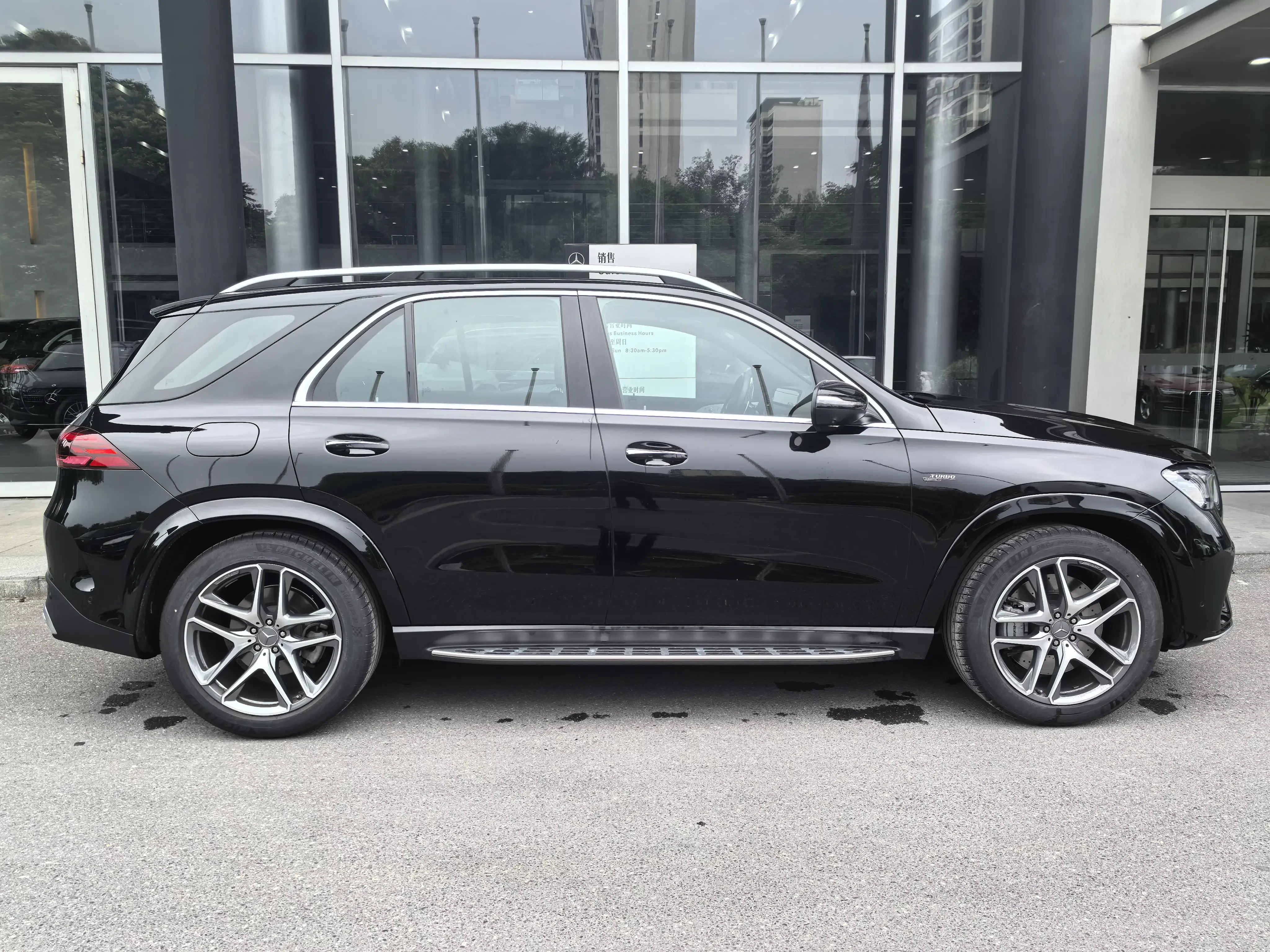 Mercedes-Benz GLE AMG
