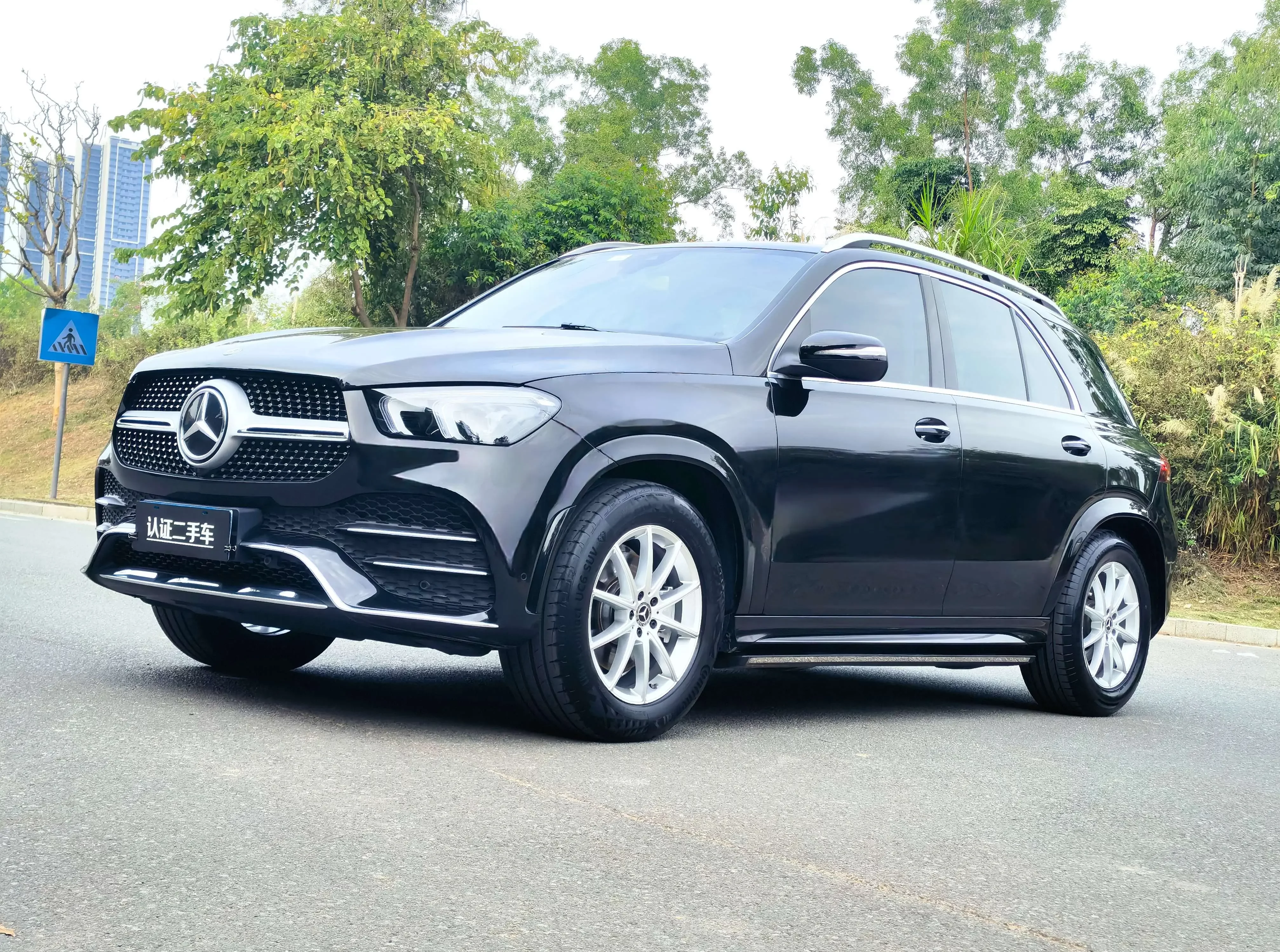 Mercedes-Benz GLE (Imported)