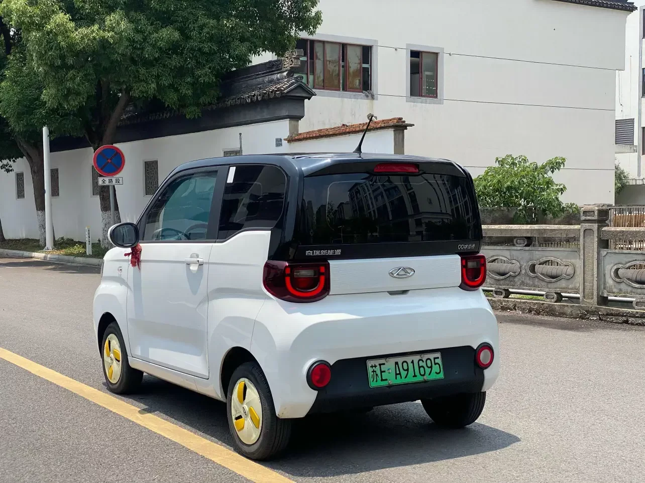 Chery QQ ice cream