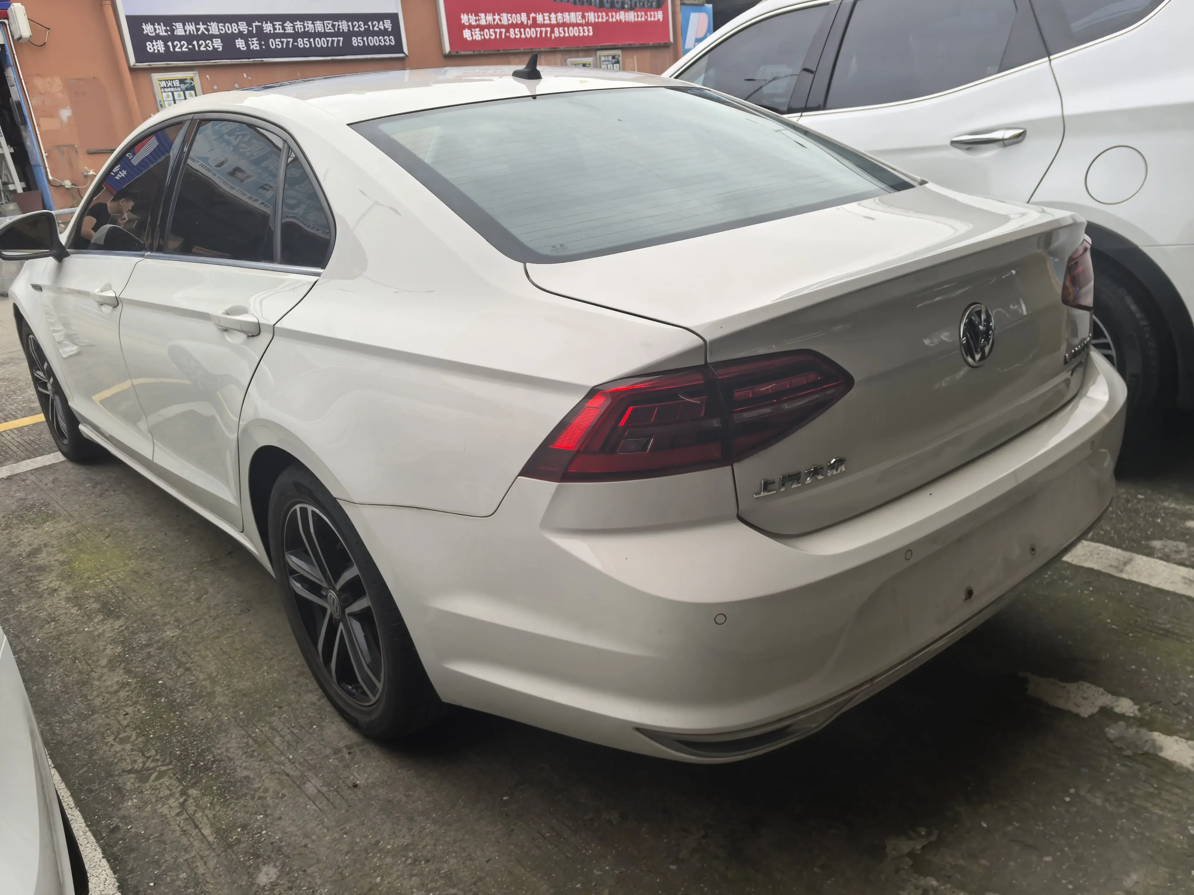 Volkswagen Lamando