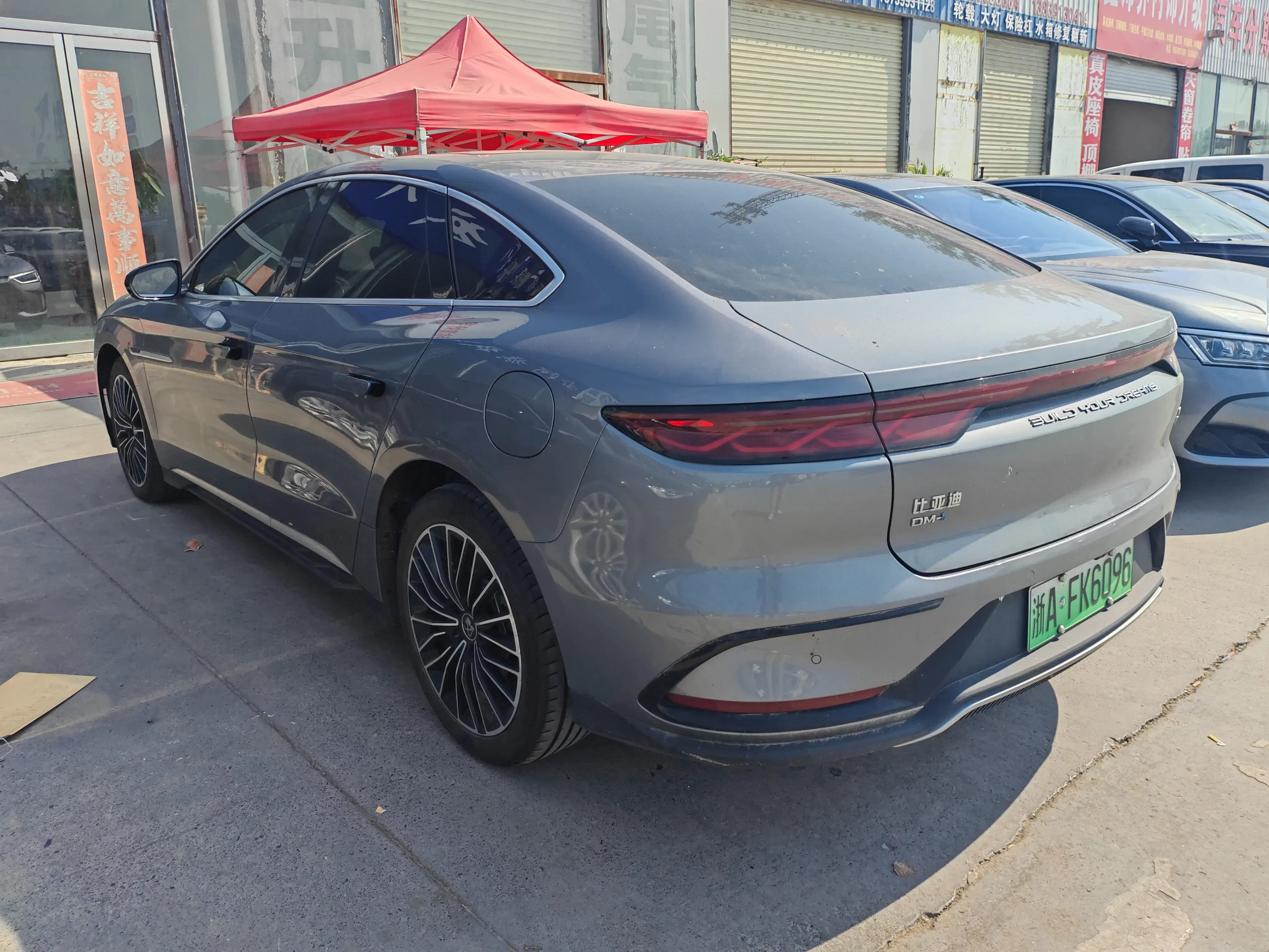 BYD HAN DM